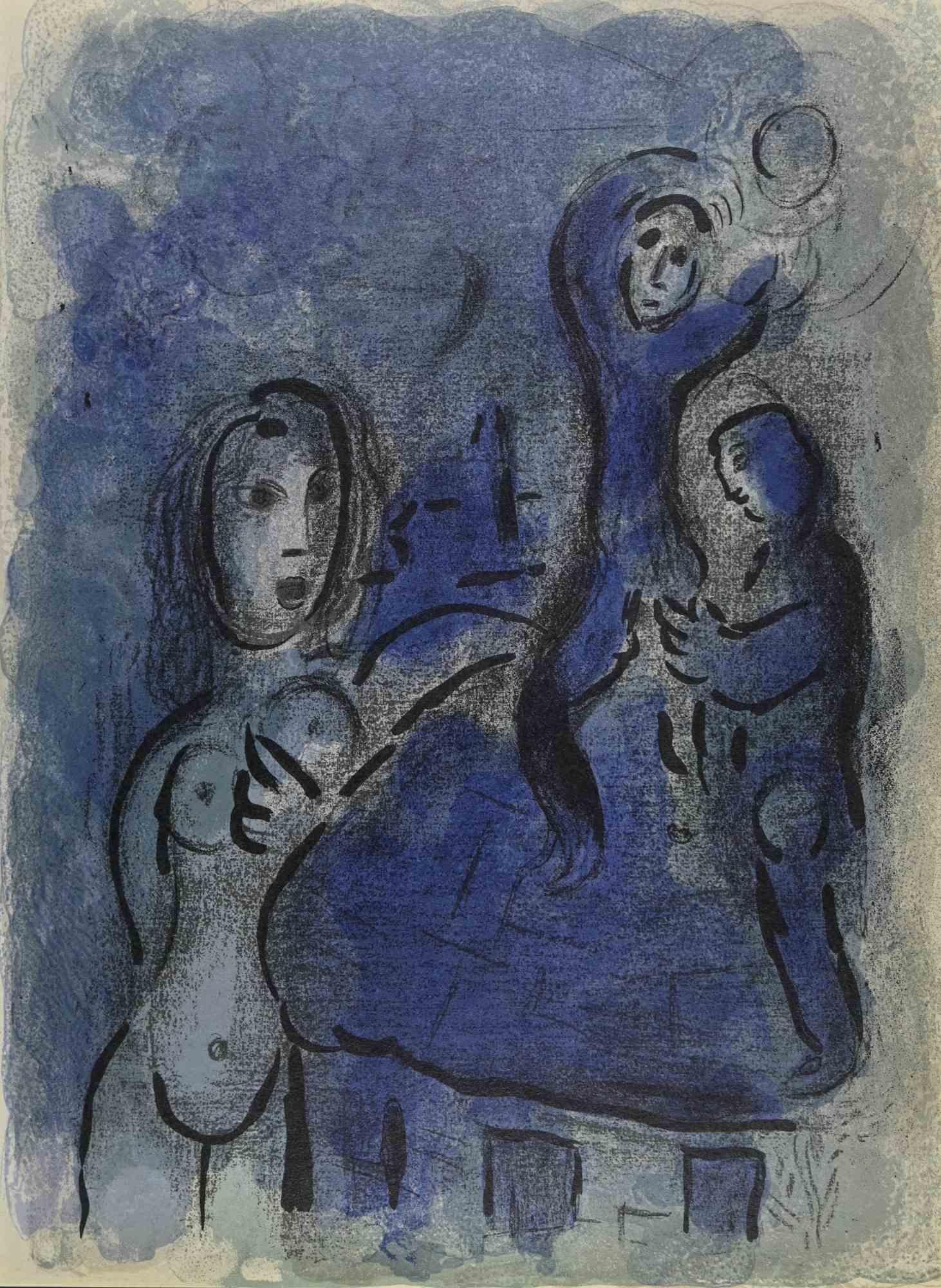 Naomi and her daughters is an artwork from the Series "The Bible", realized by Marc Chagall in 1960.

Rahab and the spies of Jericho is a an artwork from the Series "The Bible", by Marc Chagall in 1960.

Mixed colored lithograph on brown-toned