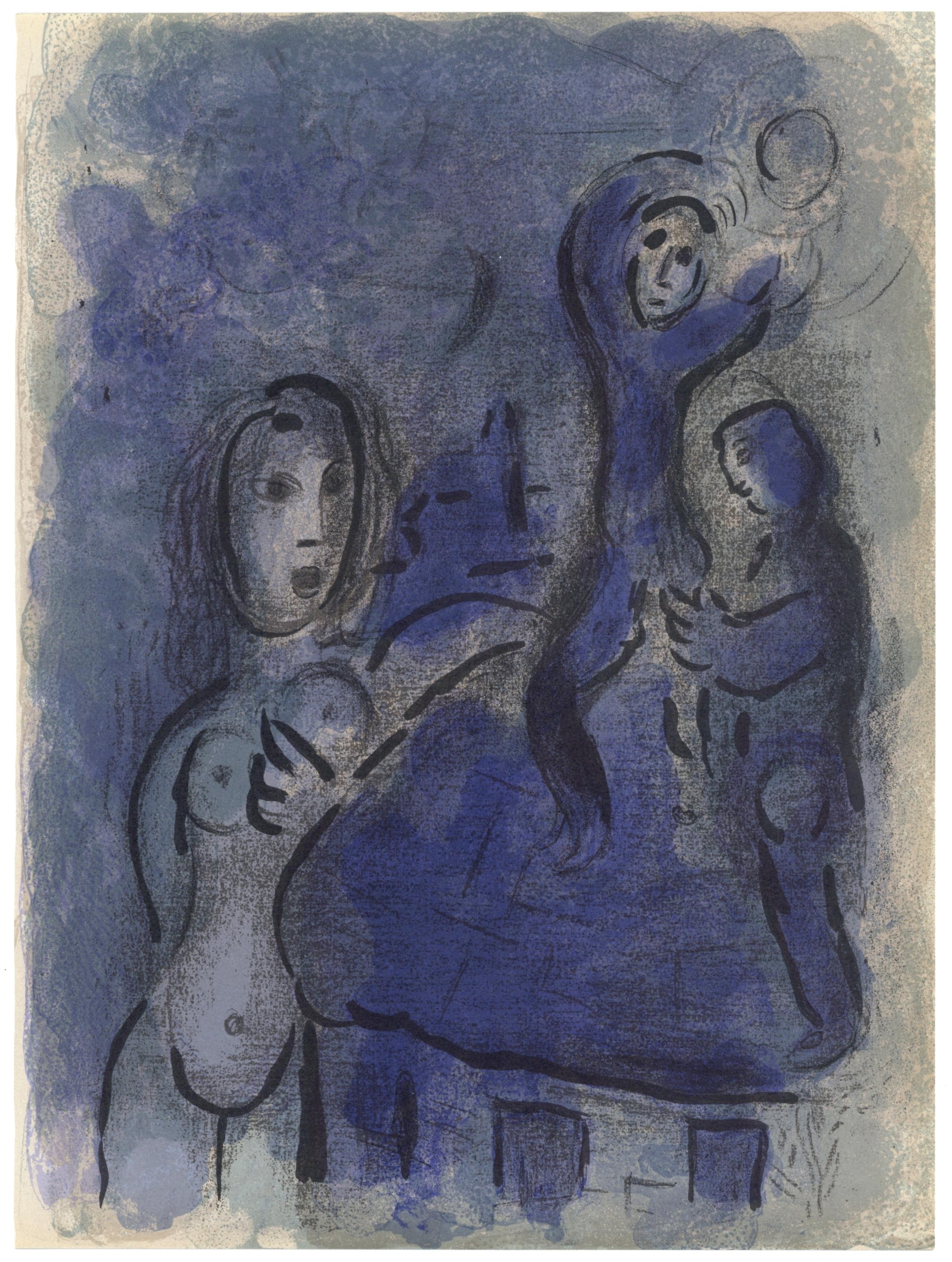 Lithograph on vélin des Papeteries du Marais paper. Paper Size: 14 x 10.25 inches. Inscription: Unsigned and unnumbered, as issued. Catalogue raisonné references: Mourlot, Fernand. Chagall, Lithographe II: 1957-1962. André Sauret, Éditeur, 1963,