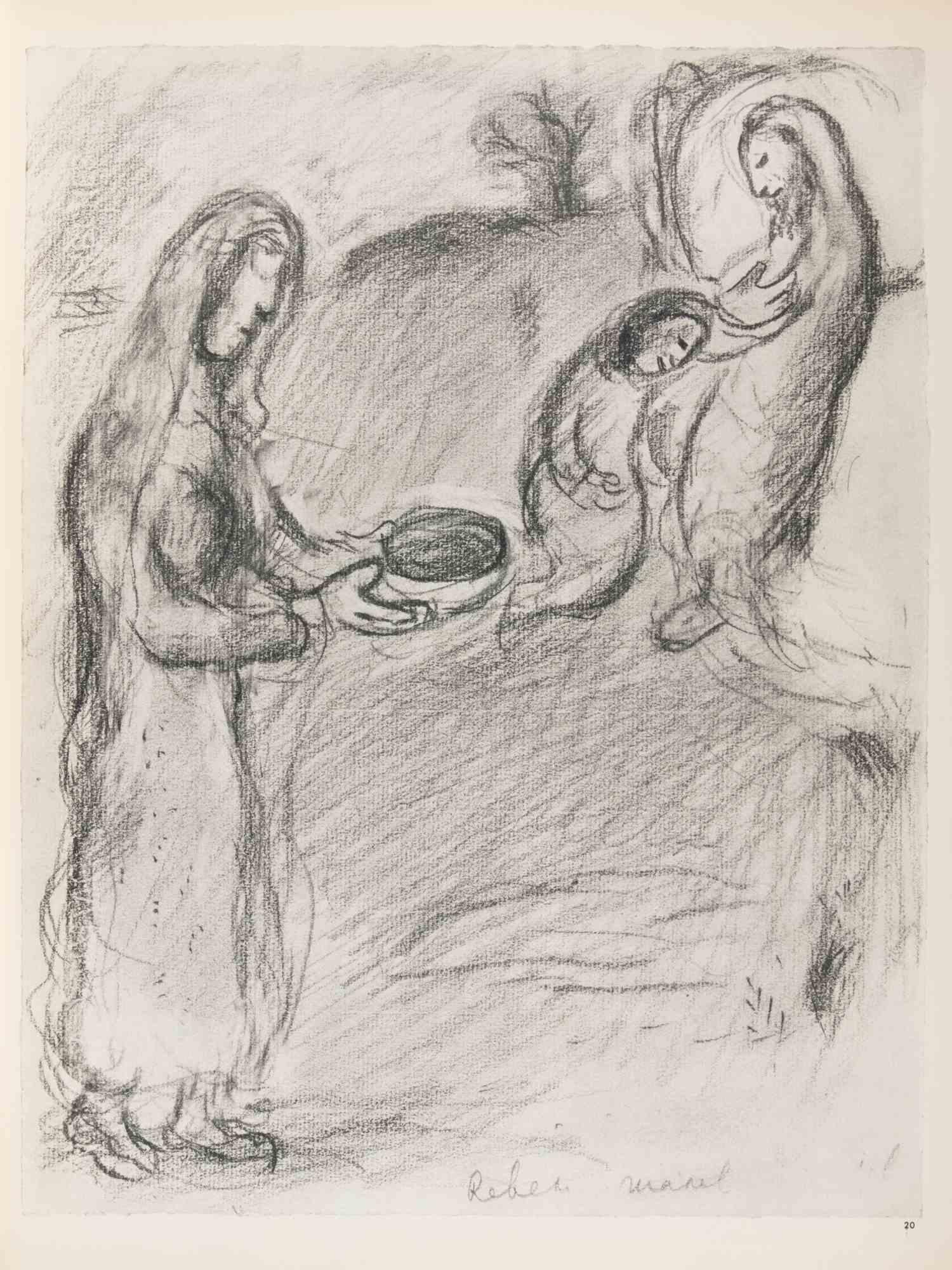 Rebecca Leaves for Her Wedding - Héliogravure by Marc Chagall - 1960 For Sale 1