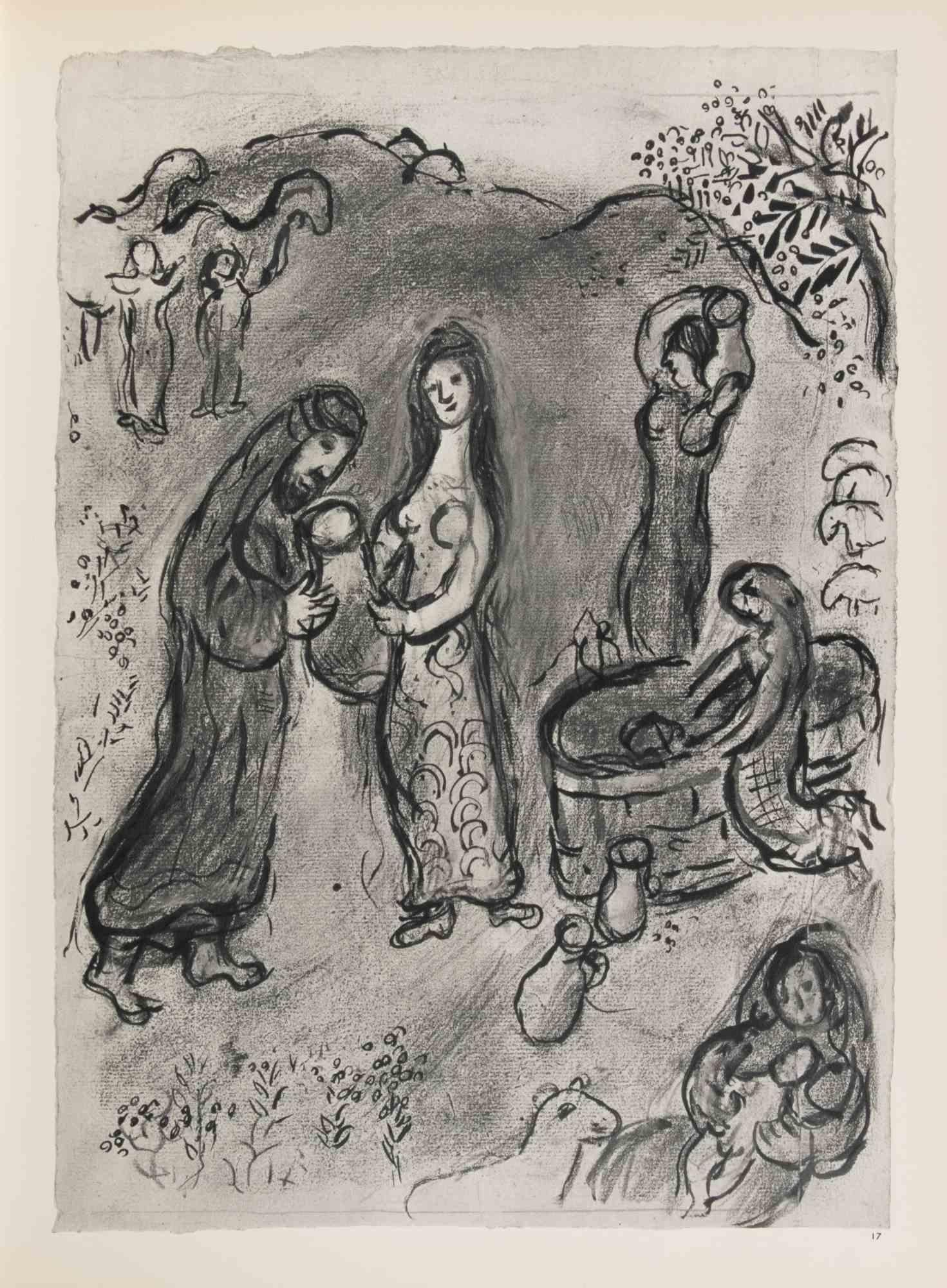 Rebekah Gives Abraham's Servants Something...-Héliogravure by Marc Chagall-1960 For Sale 1