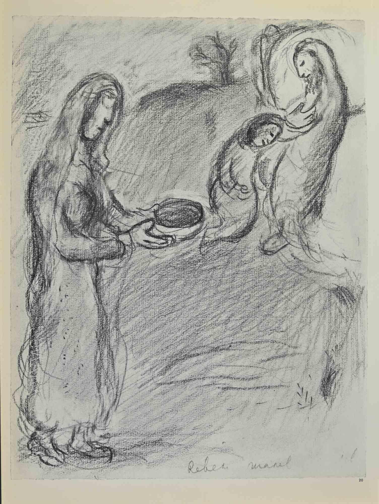Rebeca deja a su familia - Litografía de Marc Chagall - 1960 en venta 1