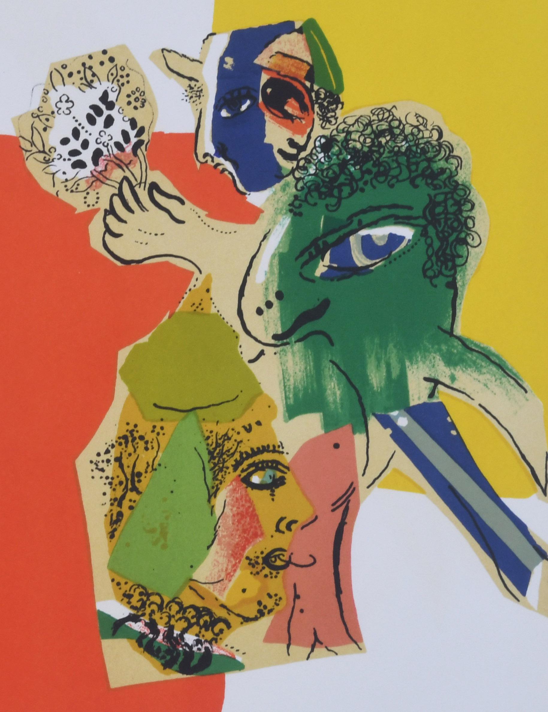 Reve de Cirque (Circus Dream) - Print by Marc Chagall