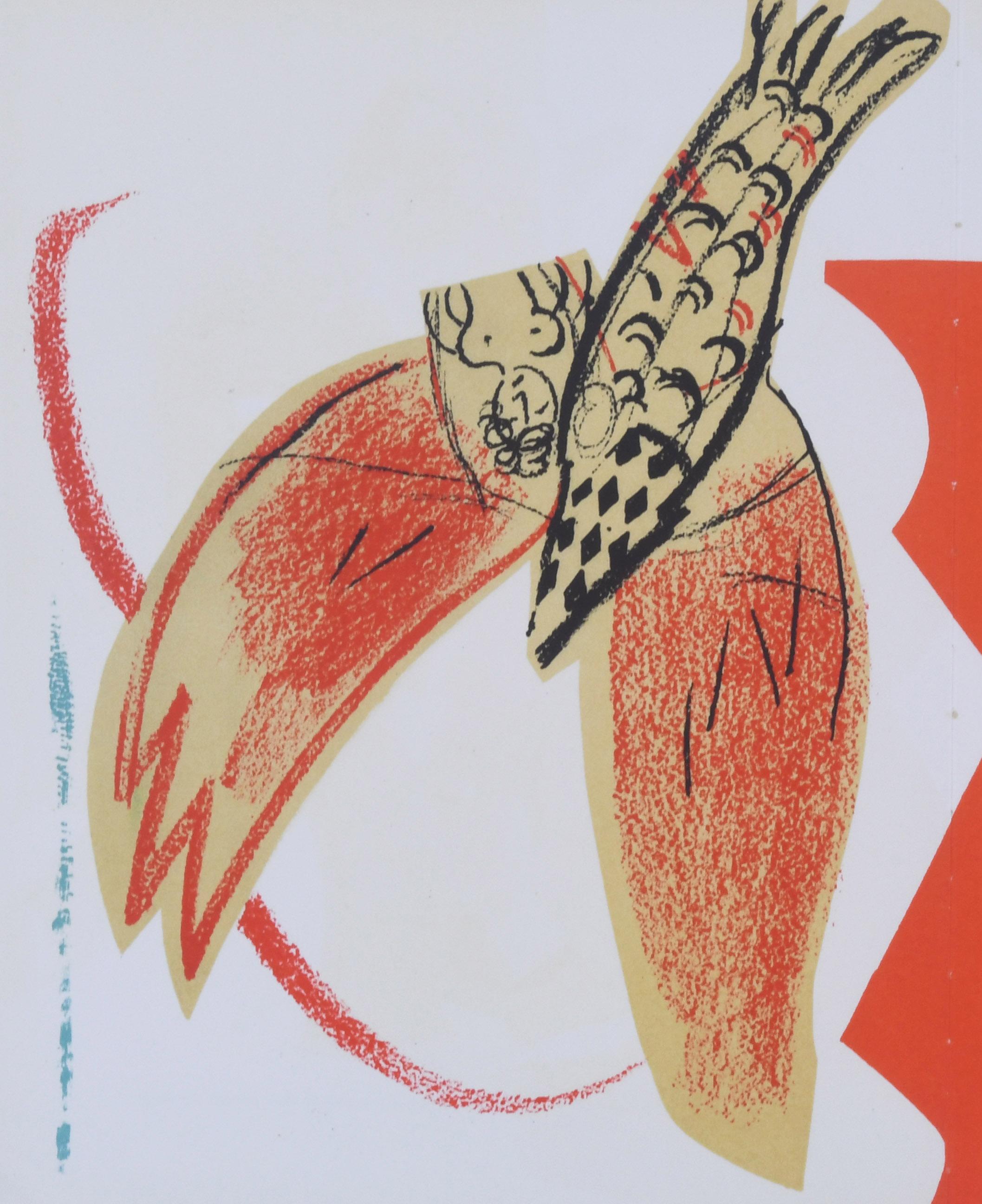 Reve de Cirque (Circus Dream) - French School Print by Marc Chagall