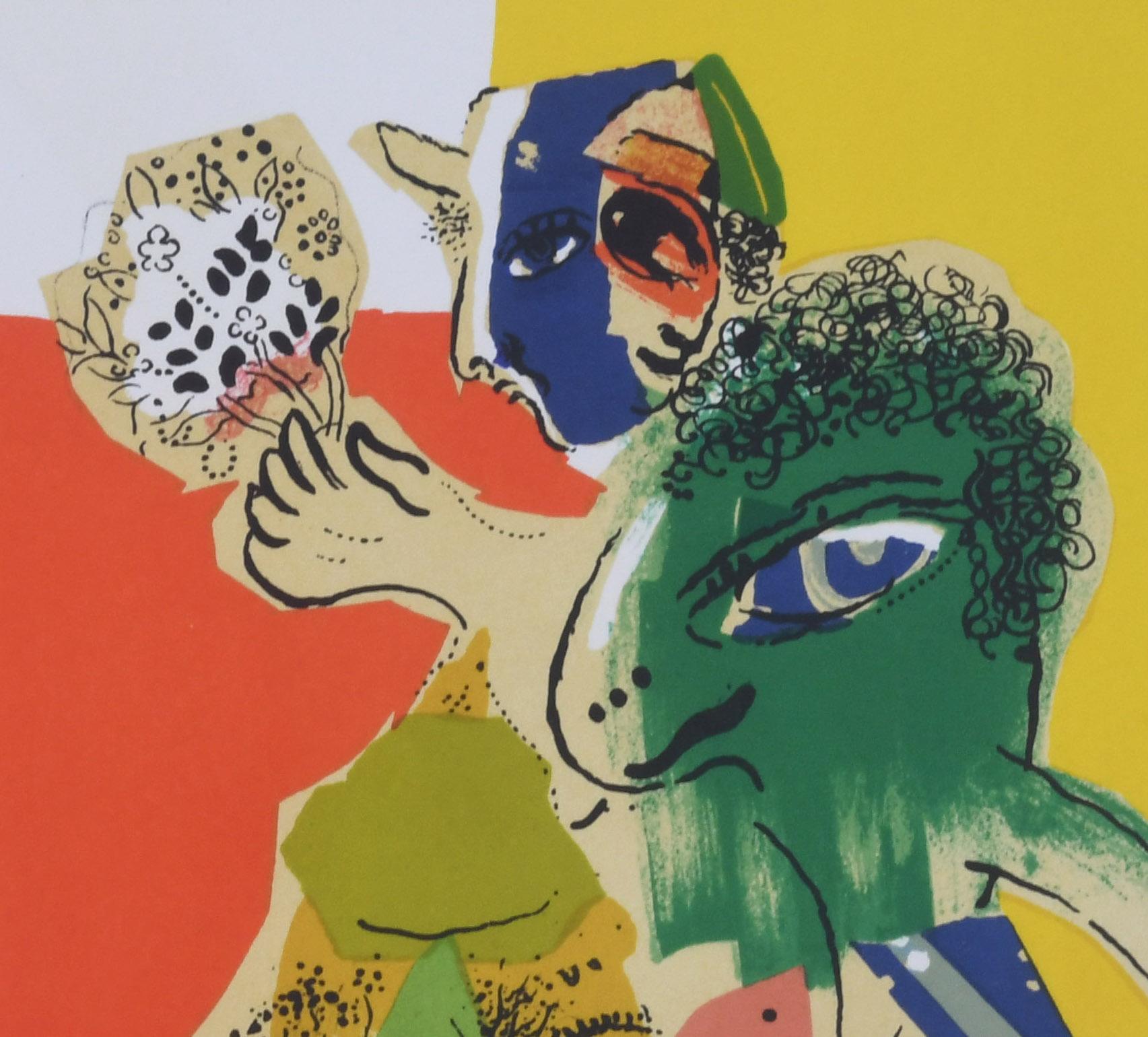 Reve de Cirque (Circus Dream)
Color lithograph, 1966
Unsigned (as issued)
Pubished in XXe Siecle, Paris, Volume XXVI
Publisher: Gualtieri di San Lazzaro (1904-1974). 
Printer: Mourlot, Paris
Edition: unknown, large
Condition: Color are excellent
Has