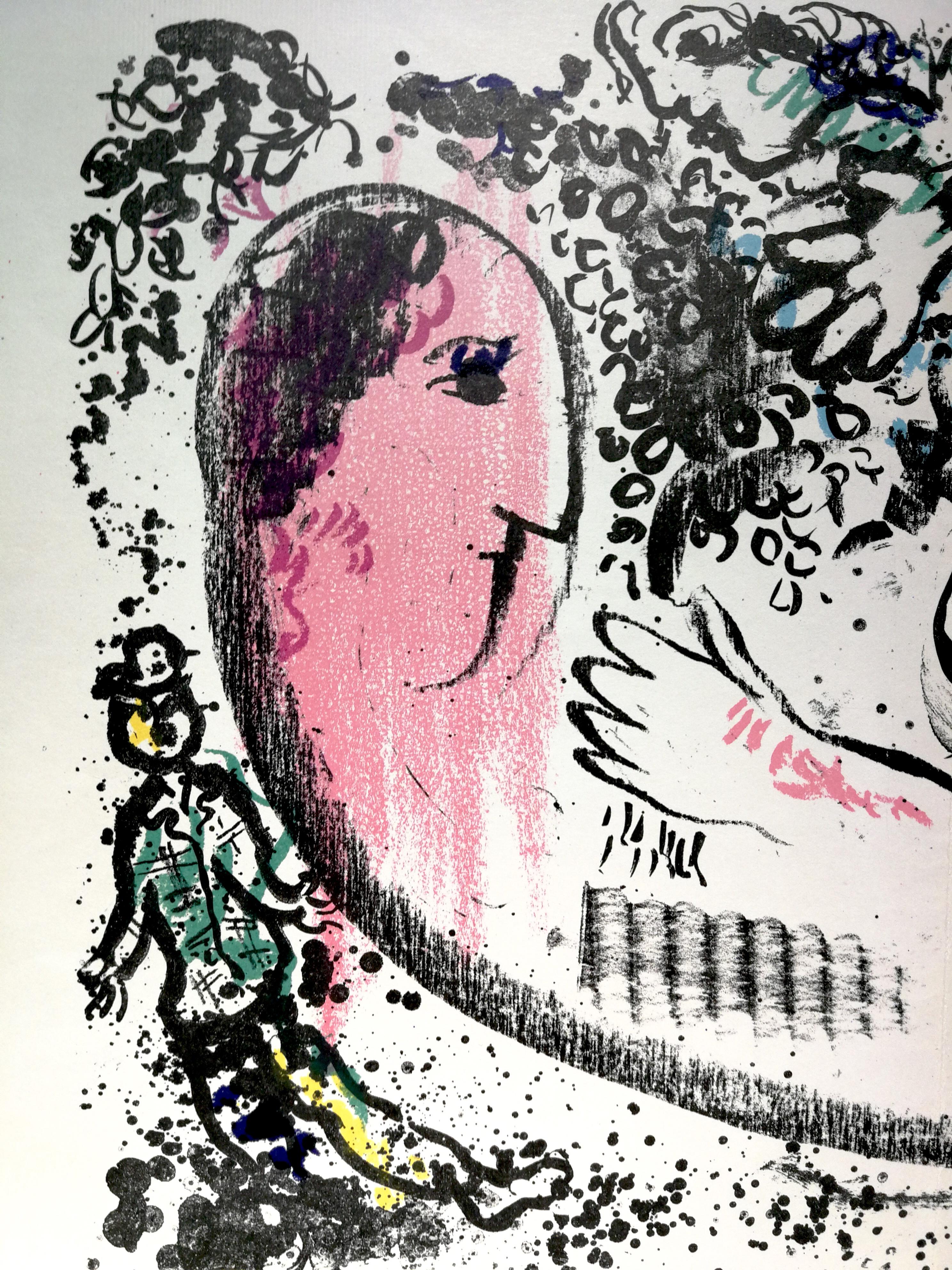 Reverie - Print by Marc Chagall