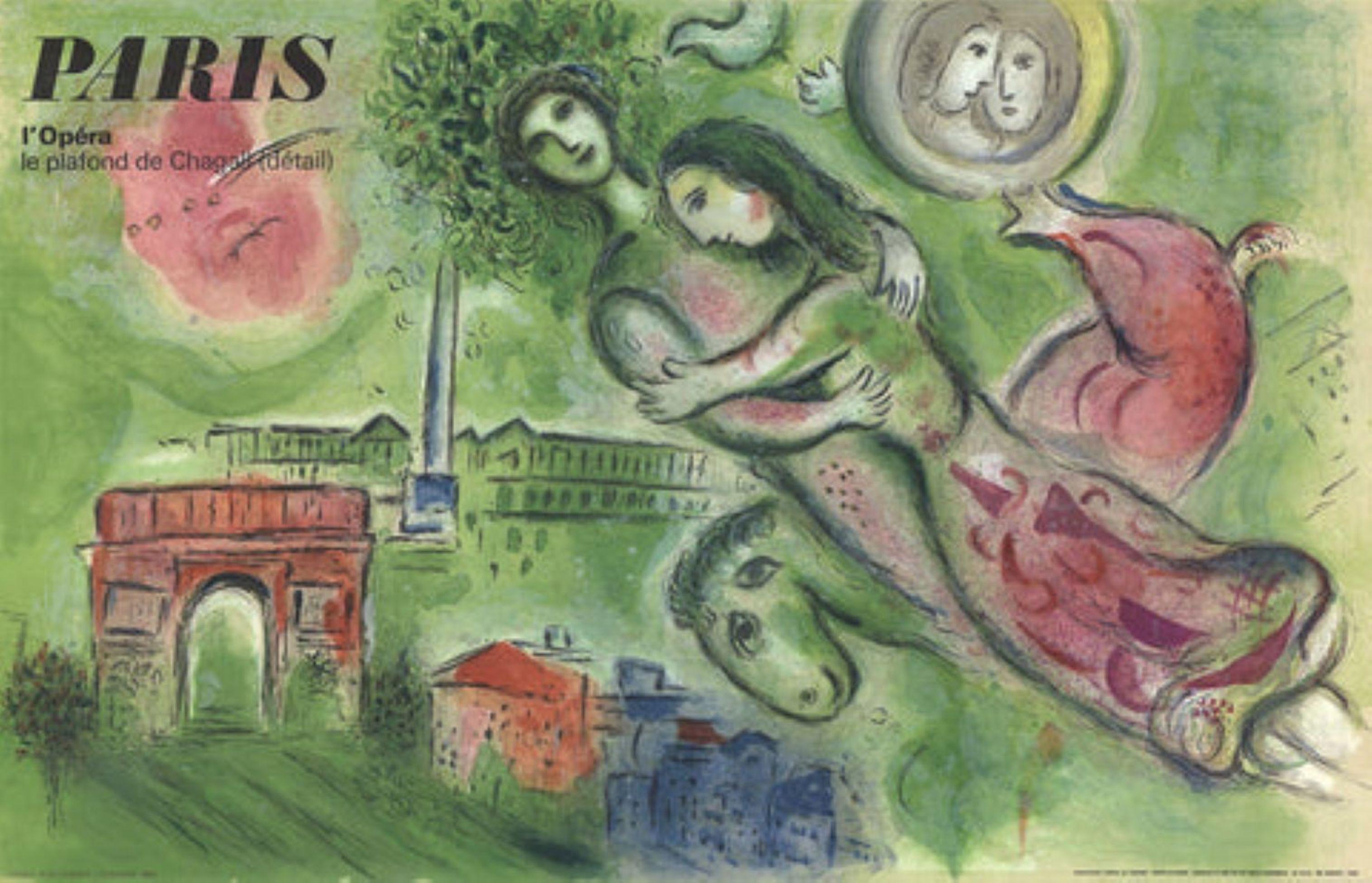 Romeo And Juliette By Marc Chagall en vente 1