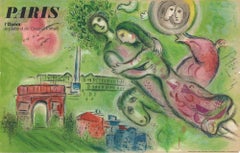 Romeo and Juliette Poster, Modern Lithograph, 1960s, Unframed