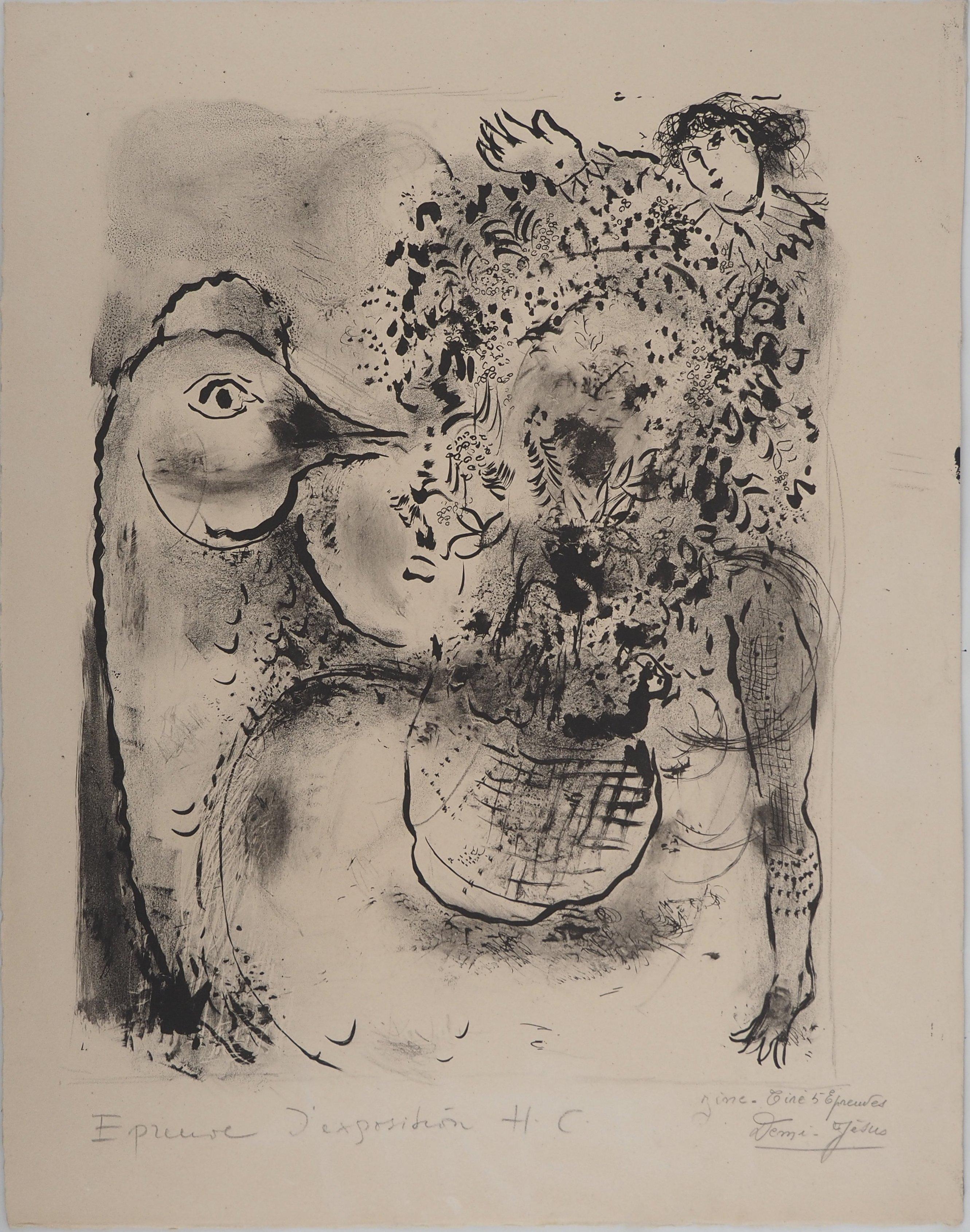 Rooster, Bouquet and Acrobat - Stone lithograph (Mourlot #63)