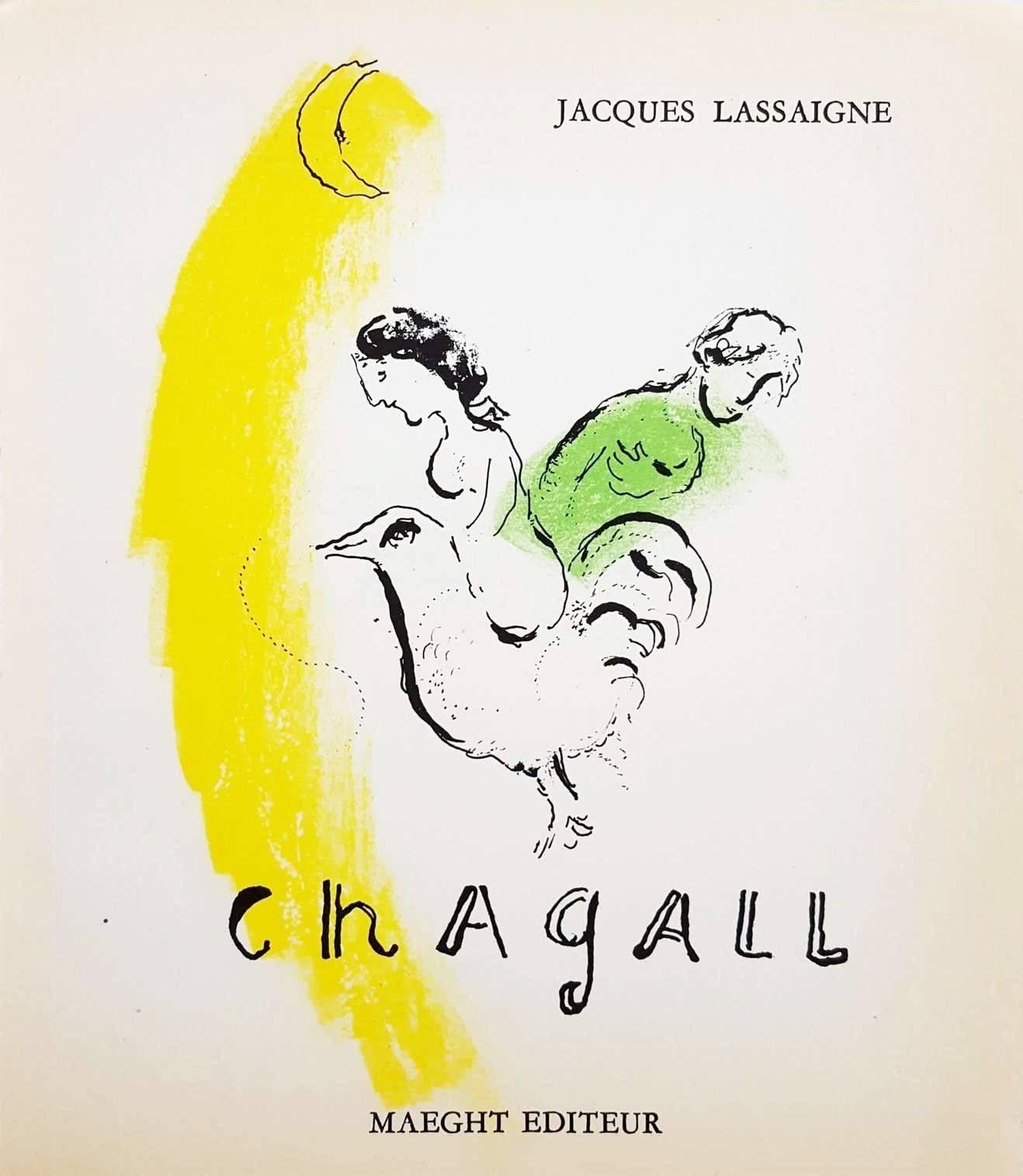 Marc Chagall Figurative Print - Rooster with Crescent
