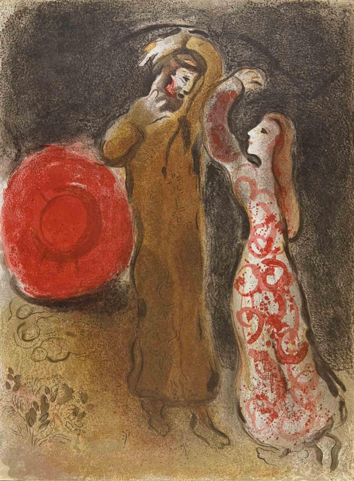 Ruth and Boaz is a an artwork from the Series "The Bible". 
"The Bible", by Marc Chagall in 1960.
Mixed colored lithograph on brown-toned paper, no signature.
Edition of 6500 unsigned lithographs. Printed by Mourlot and published by Tériade,