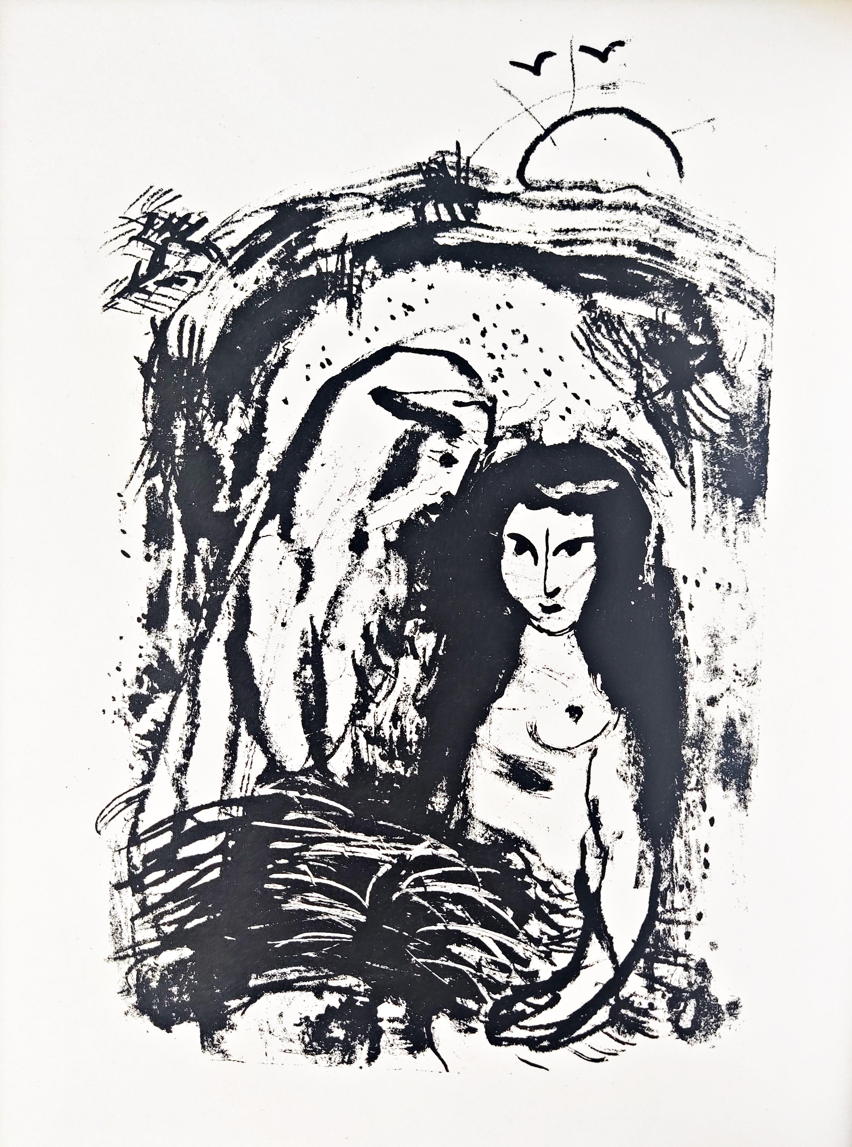 Ruth at the feet of Boaz For Sale 1
