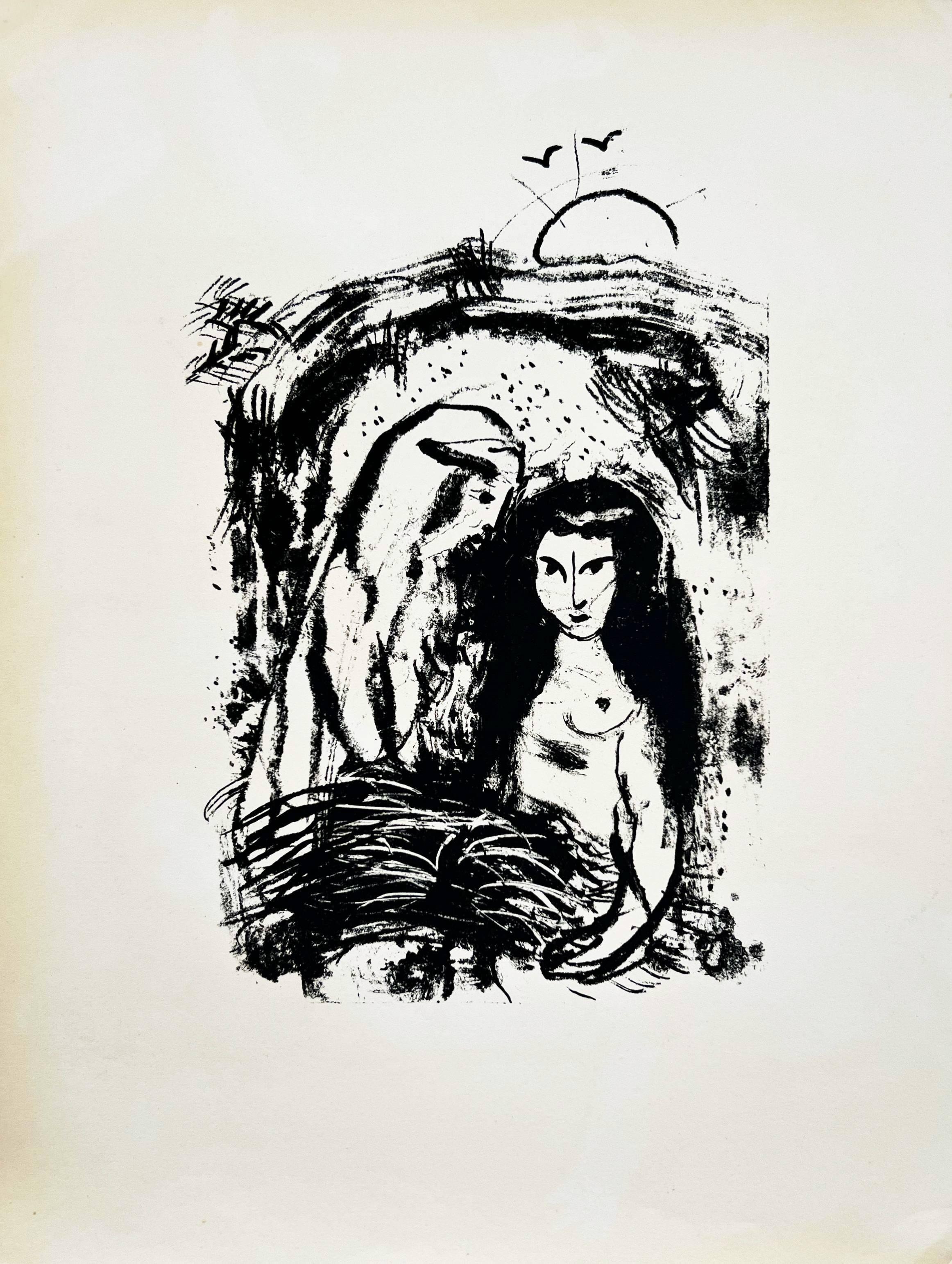 Ruth at the feet of Boaz For Sale 2