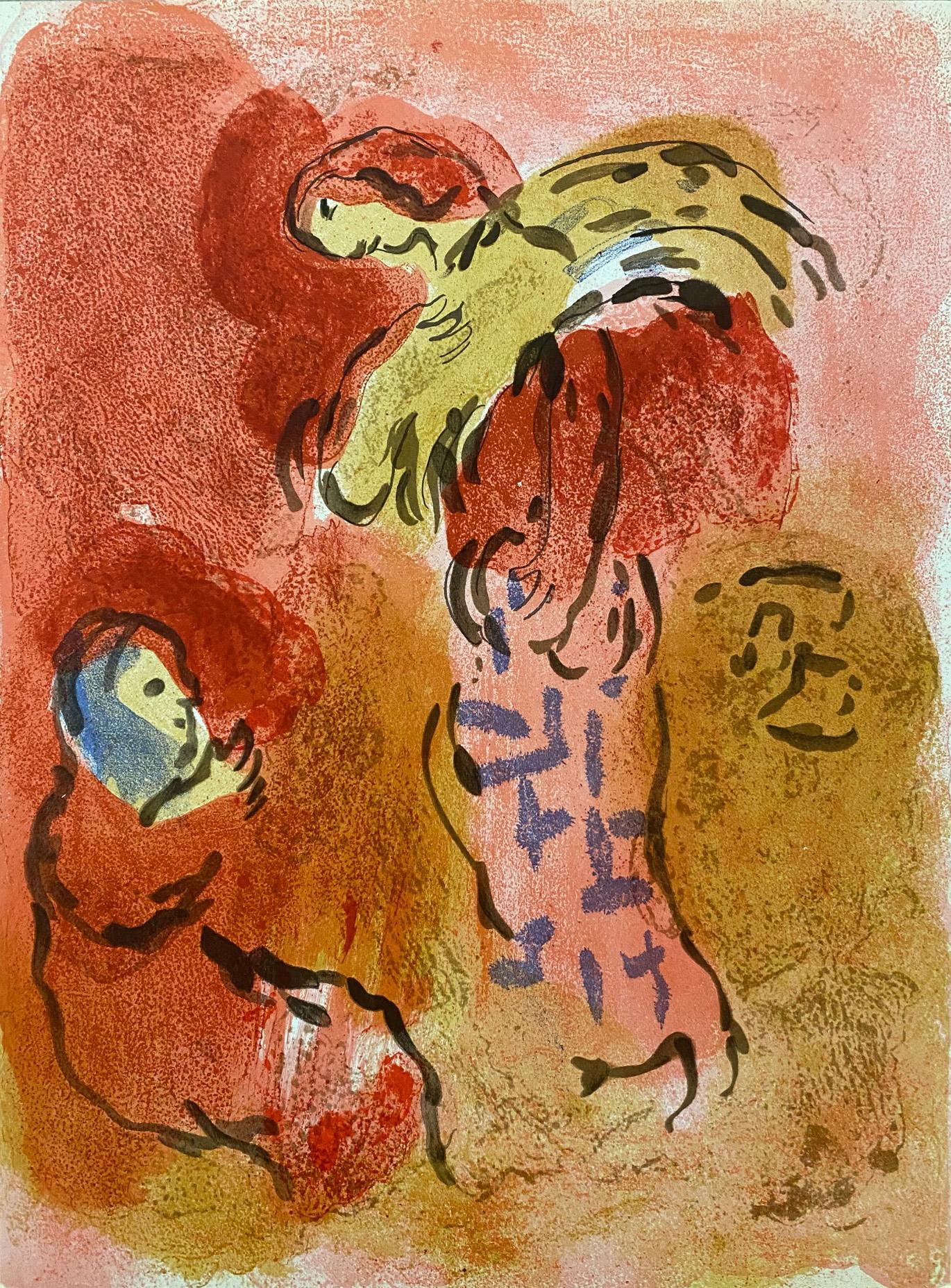 Abstract Print Marc Chagall - Ruth glaneuse ( glaneuse)