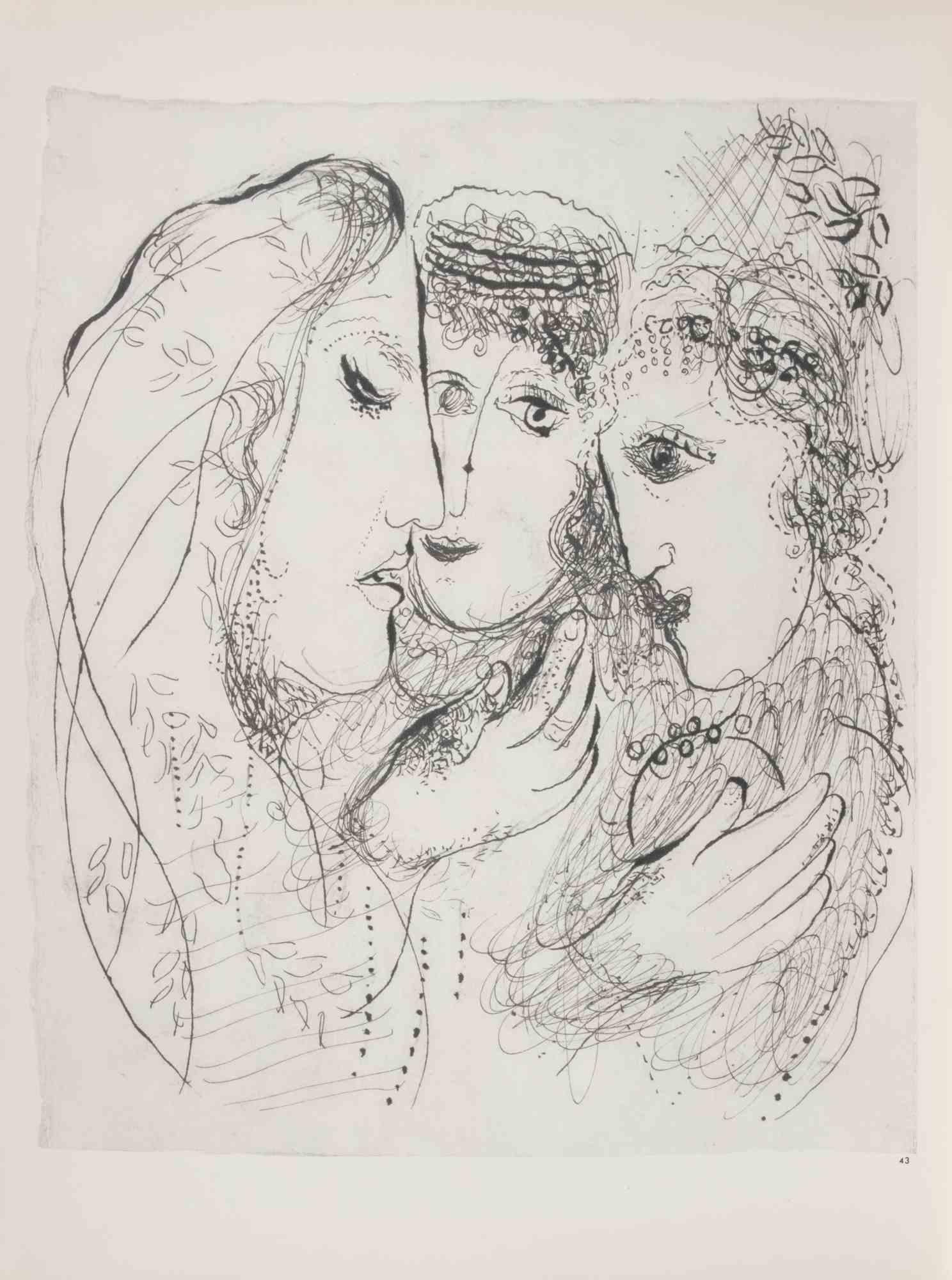 Ruth in the Cornfield - Héliogravure by Marc Chagall - 1960 For Sale 1