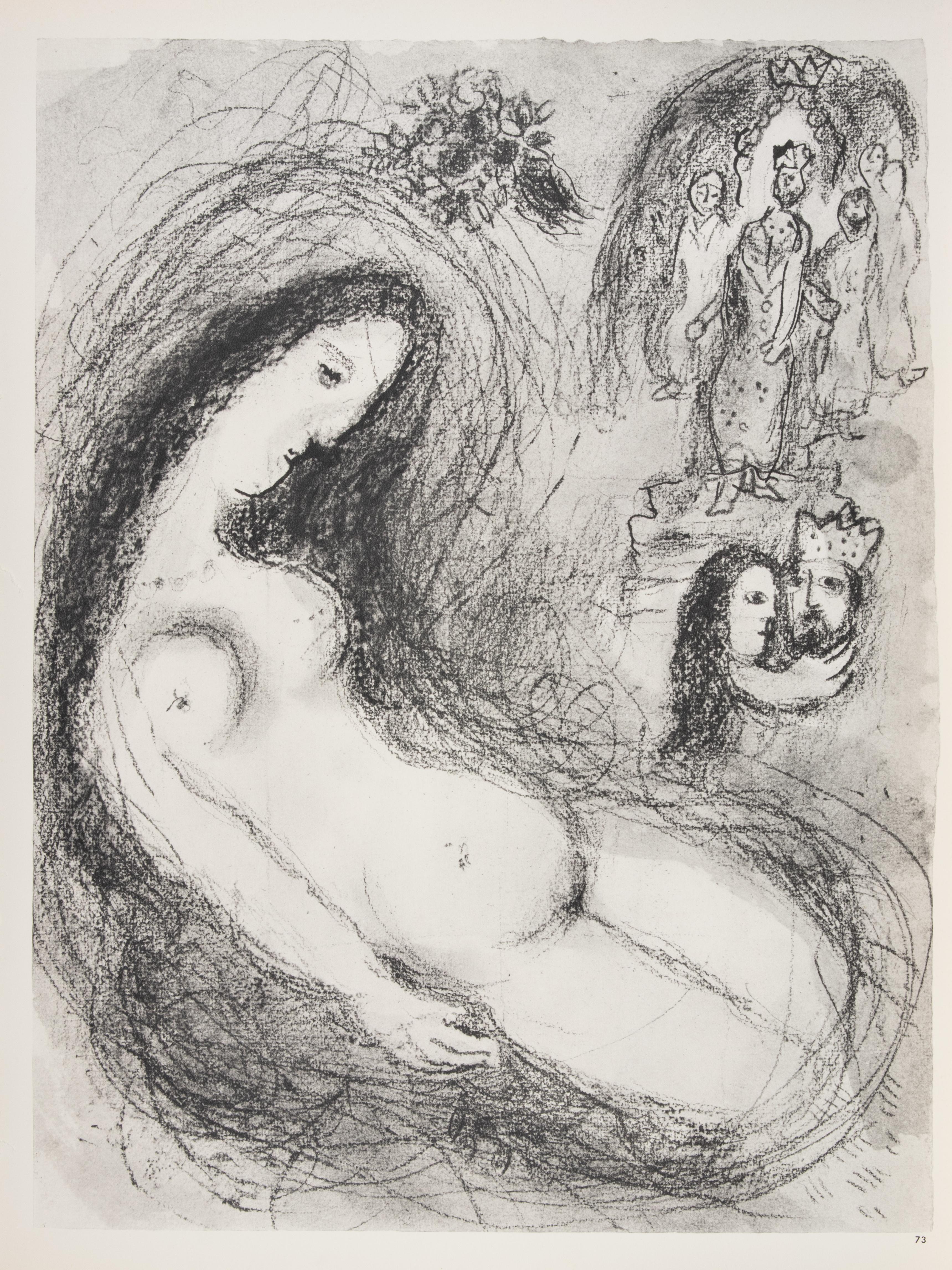 Salomon Appears - Héliogravure by Marc Chagall - 1960 For Sale 1
