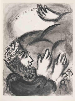 Salomon Appears - Héliogravure by Marc Chagall - 1960
