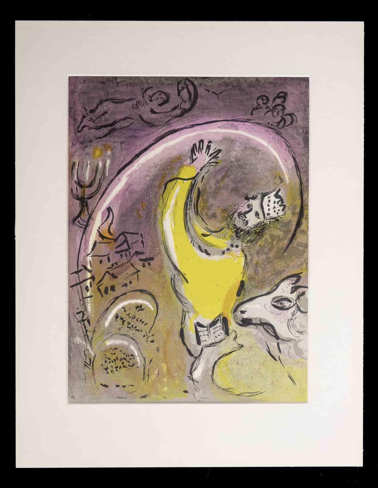 Salomon - Tafel aus der Bibel I ist ein Original-Kunstwerk von Marc Chagall aus dem Jahr 1960.

Gemischtfarbige Lithographie.

Mourlot 131

Das Kunstwerk stammt aus der Serie "Die Bibel". 

Im Jahr 1931 machte sich Chagall im Auftrag des legendären
