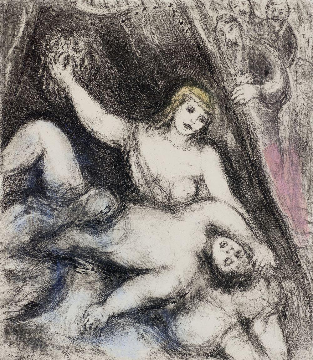 Sansón y Dalila (La Biblia, nº 252), 1958 - Print de Marc Chagall