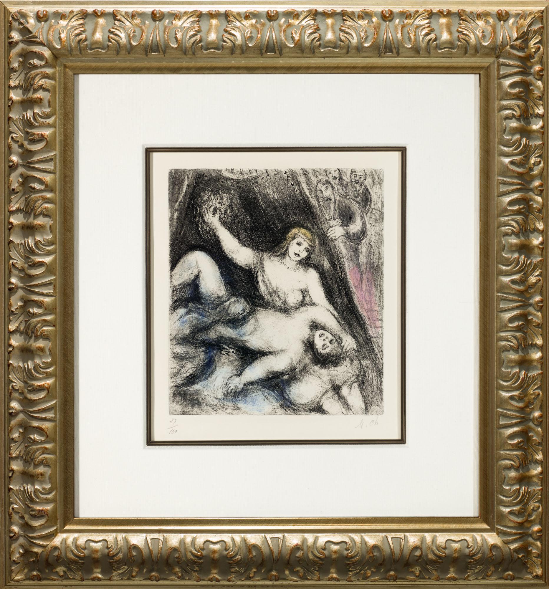 Sansón y Dalila (La Biblia, nº 252), 1958 en venta 2