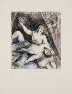 Vintage Samson and Delilah (The Bible, #252), 1958