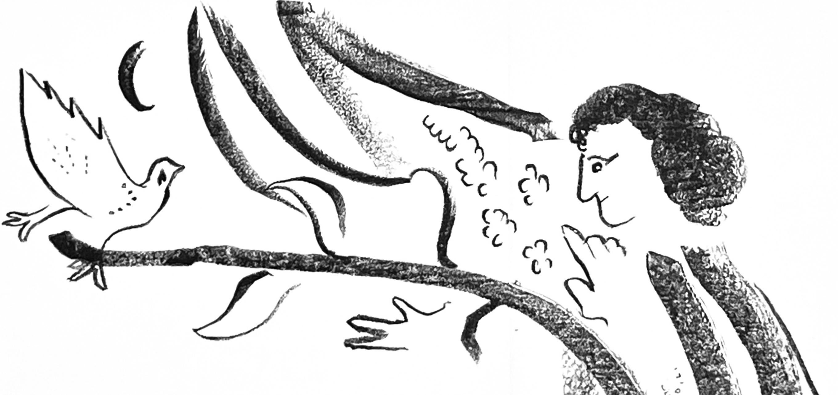 Sans titre, L'Hommage à Georges Braque, Derrière le miroir - Print de Marc Chagall