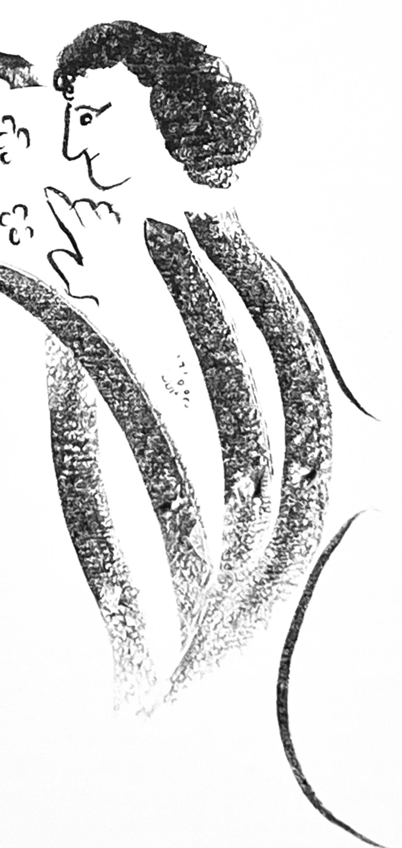 Sans titre, L'Hommage à Georges Braque, Derrière le miroir - Print Expresionista de Marc Chagall