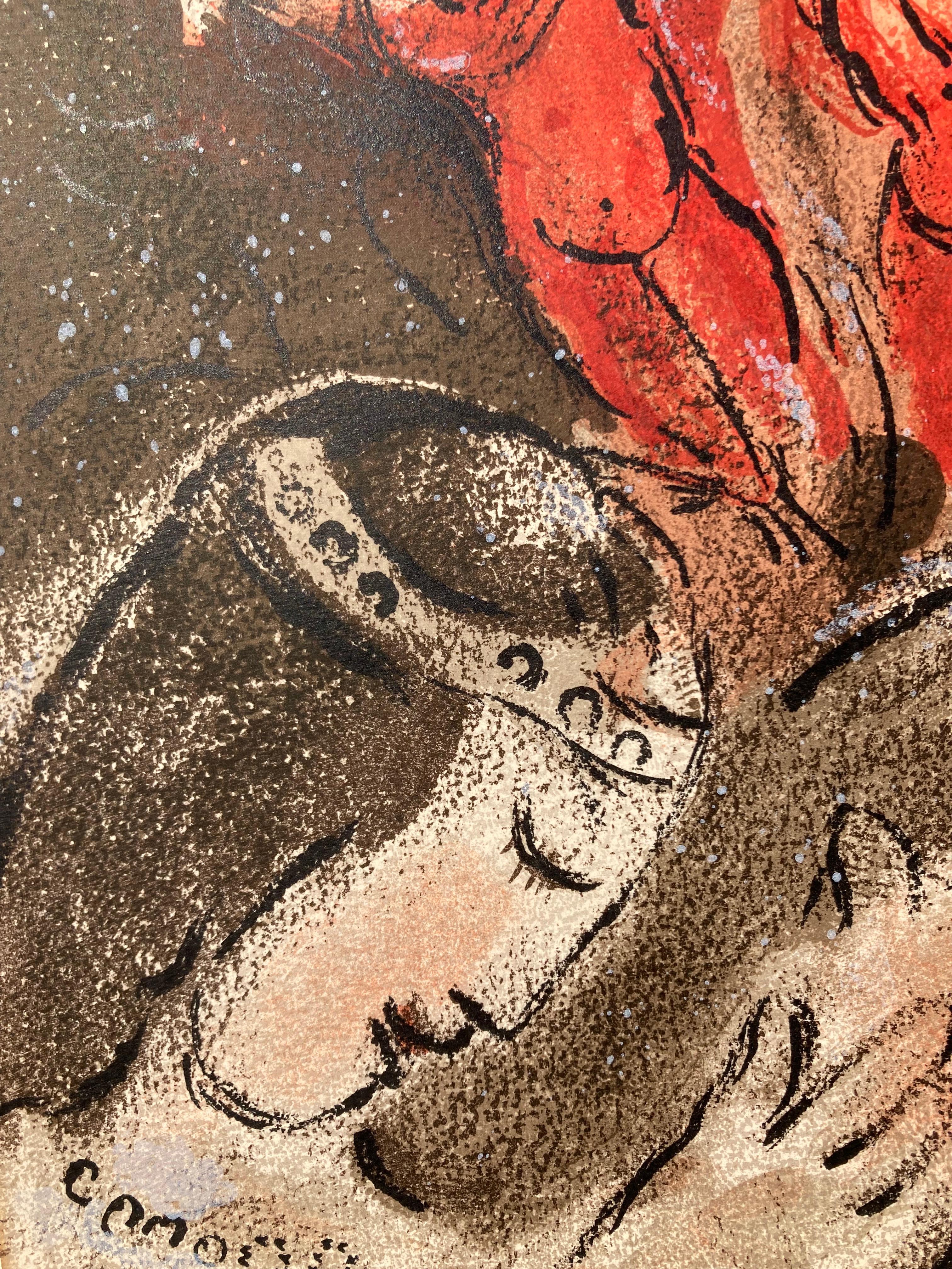 SARA UND DIE ANGELN  - aus der Bibel – Print von Marc Chagall