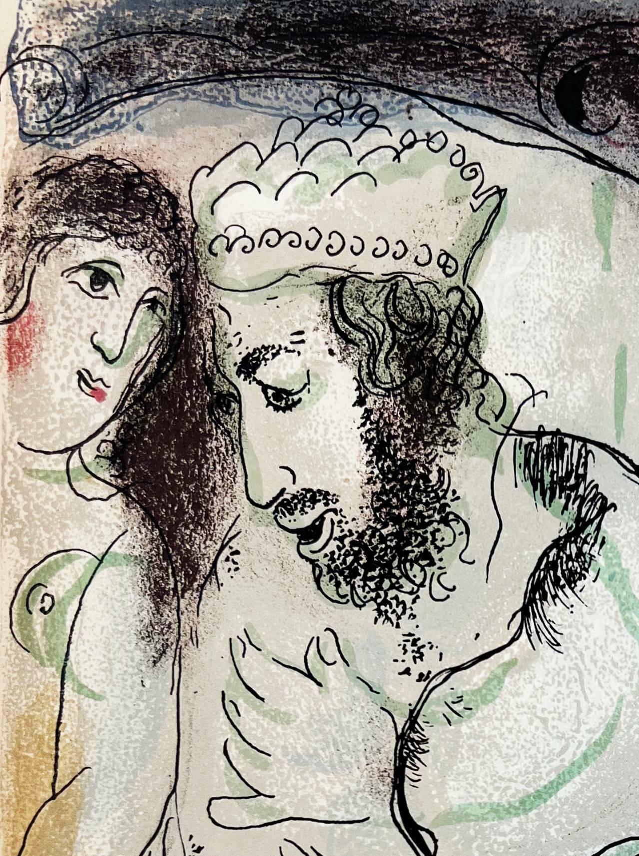 Sarah And Abimelech - Print by Marc Chagall