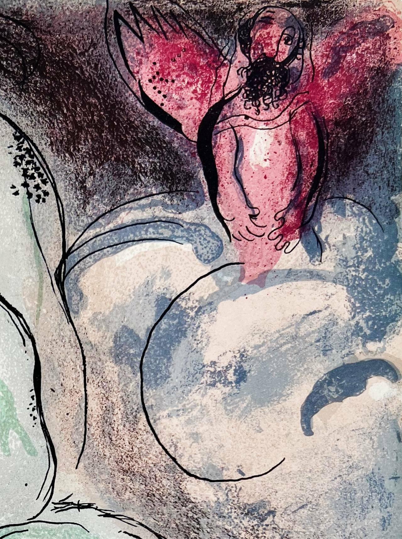 Sarah And Abimelech - Modern Print by Marc Chagall