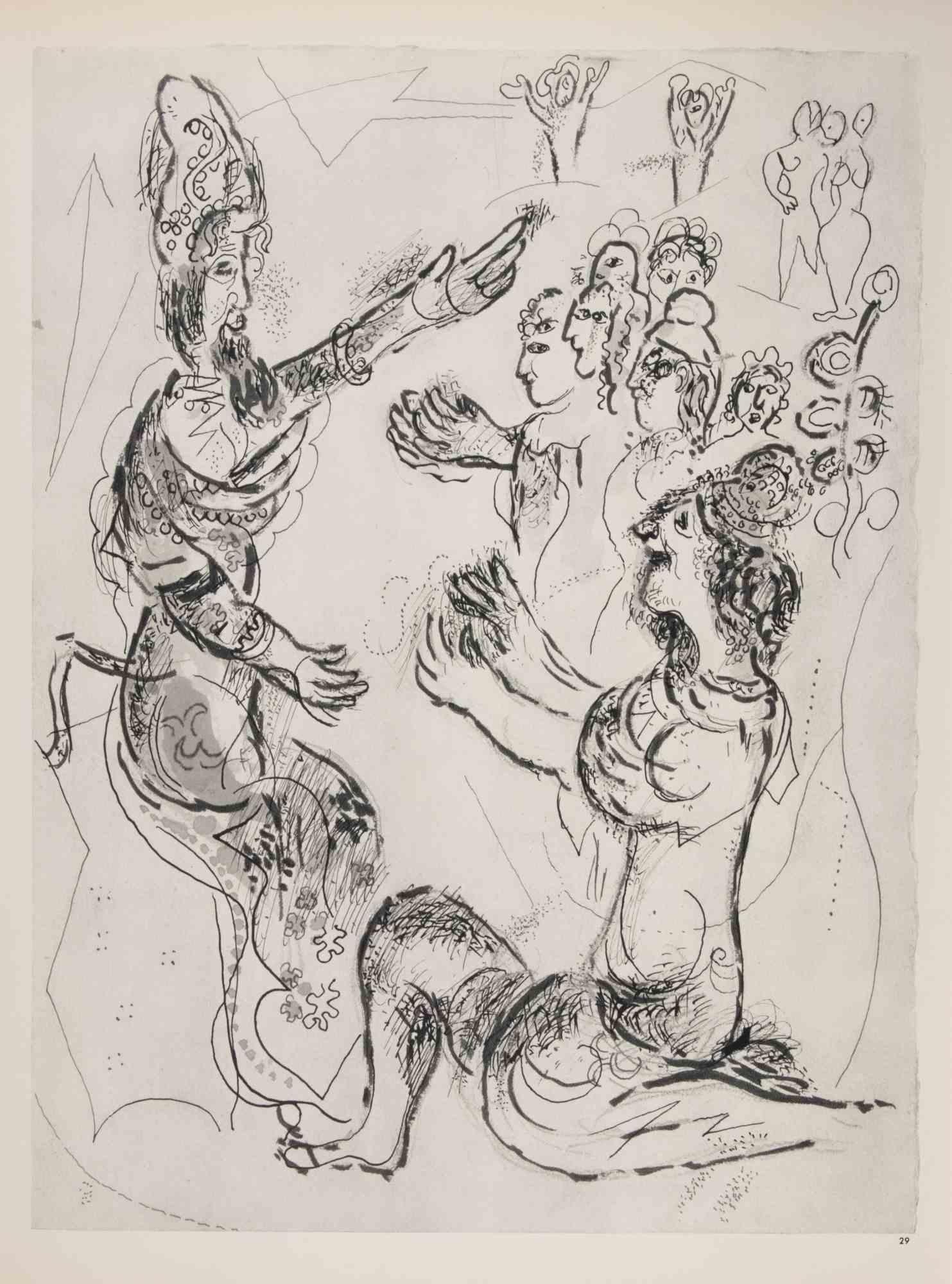 Sarah e Mosè - Eliografia di Marc Chagall - 1960 in vendita 1
