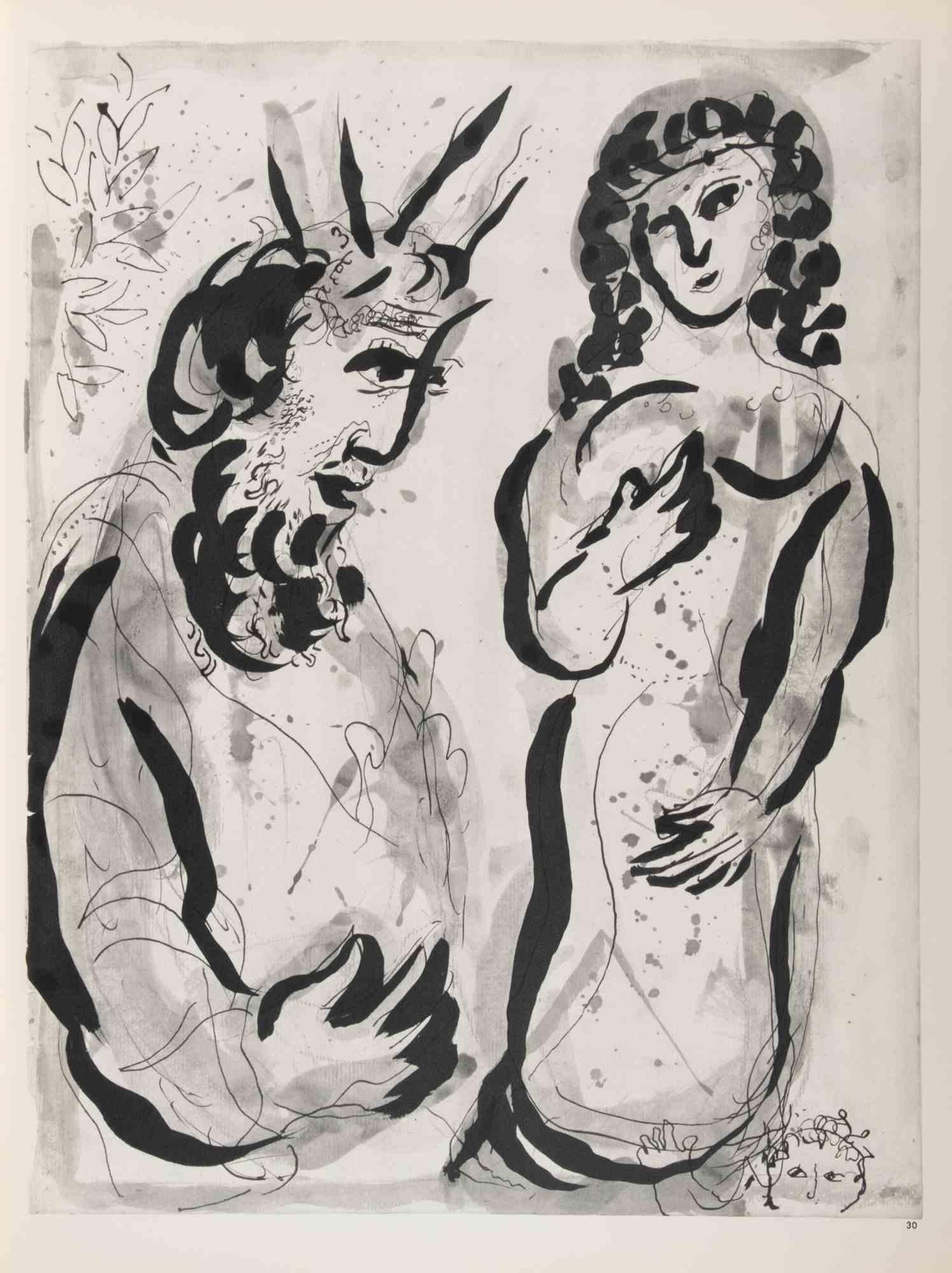 Sara y Moisés - Heliograbado de Marc Chagall - 1960