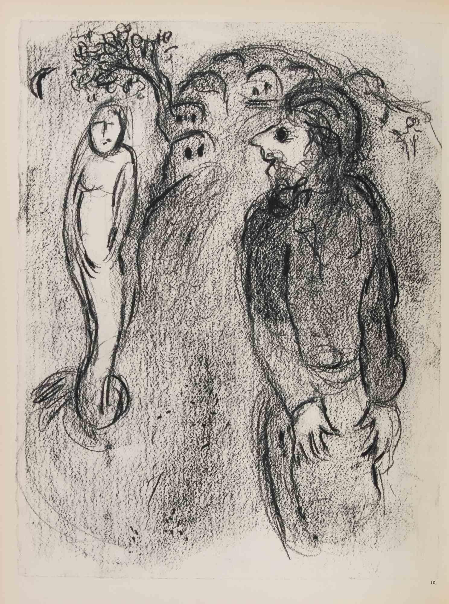 Sara y los ángeles - Heliograbado de Marc Chagall - 1960