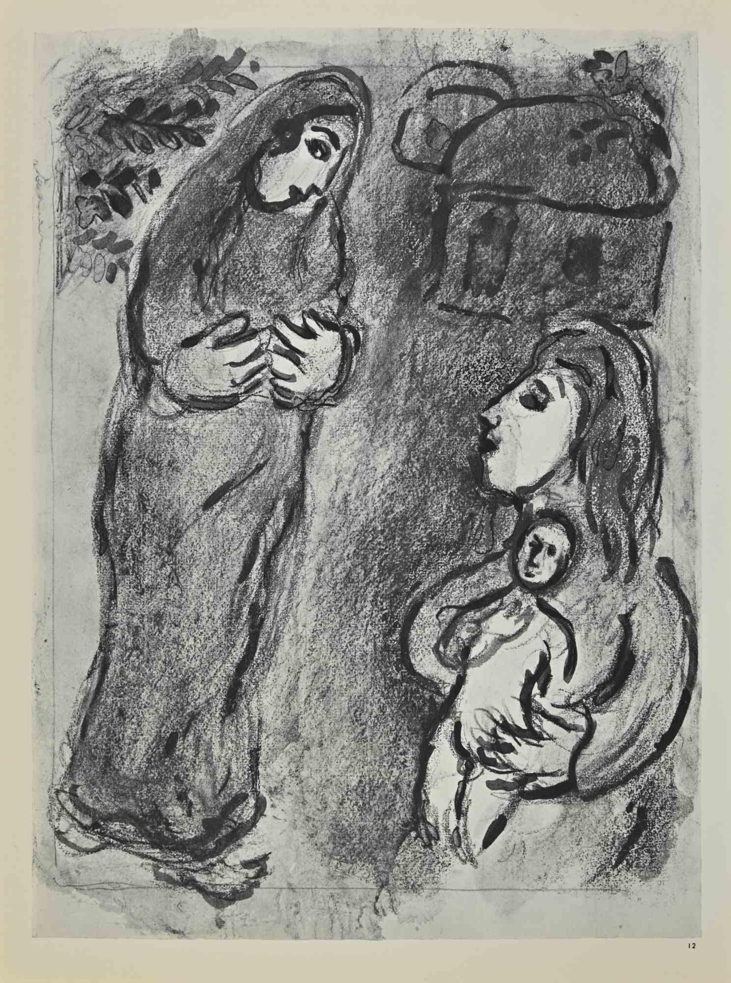 Sarah And The Angels - Lithograph by Marc Chagall - 1960 For Sale 1