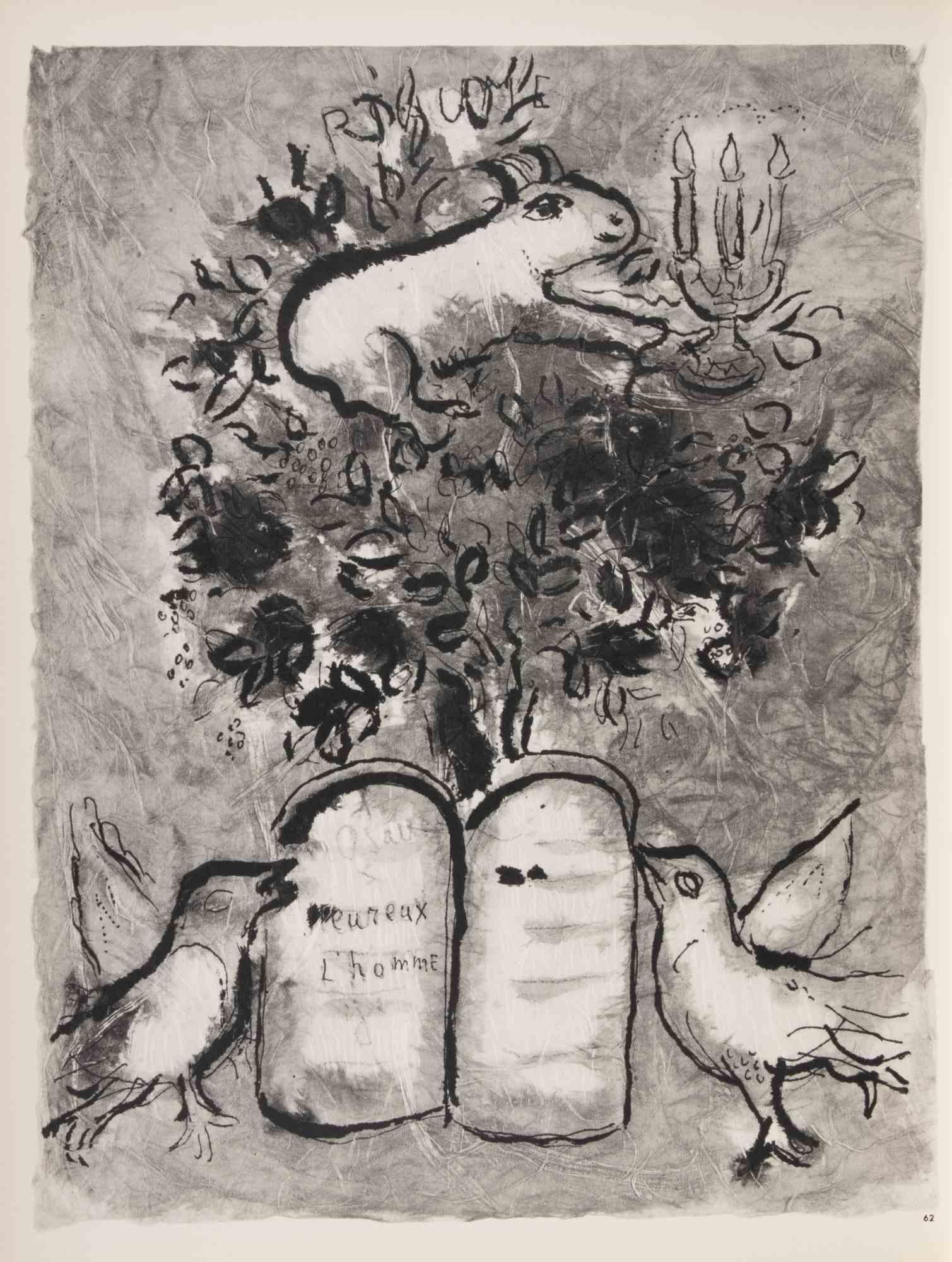 Satana mette alla prova la fede di Giobbe - Eliografia di Marc Chagall - 1960 in vendita 1