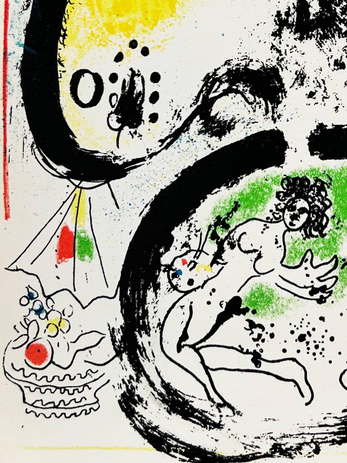 Self-Portrait - Print by Marc Chagall