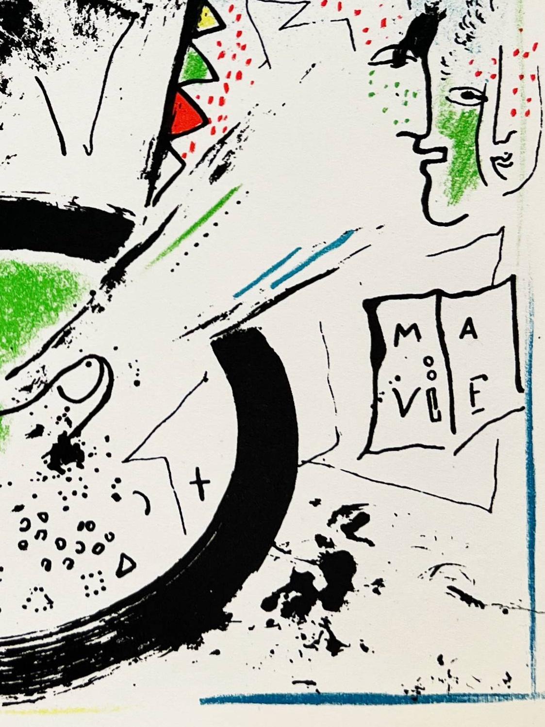 Self-Portrait - Modern Print by Marc Chagall