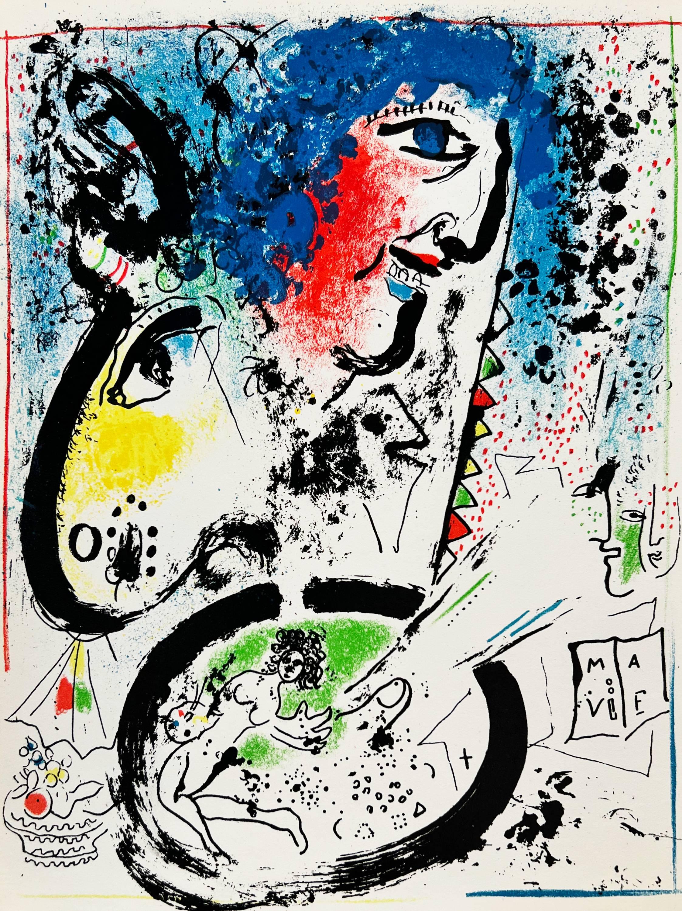 Auto-portrait - Art de Marc Chagall