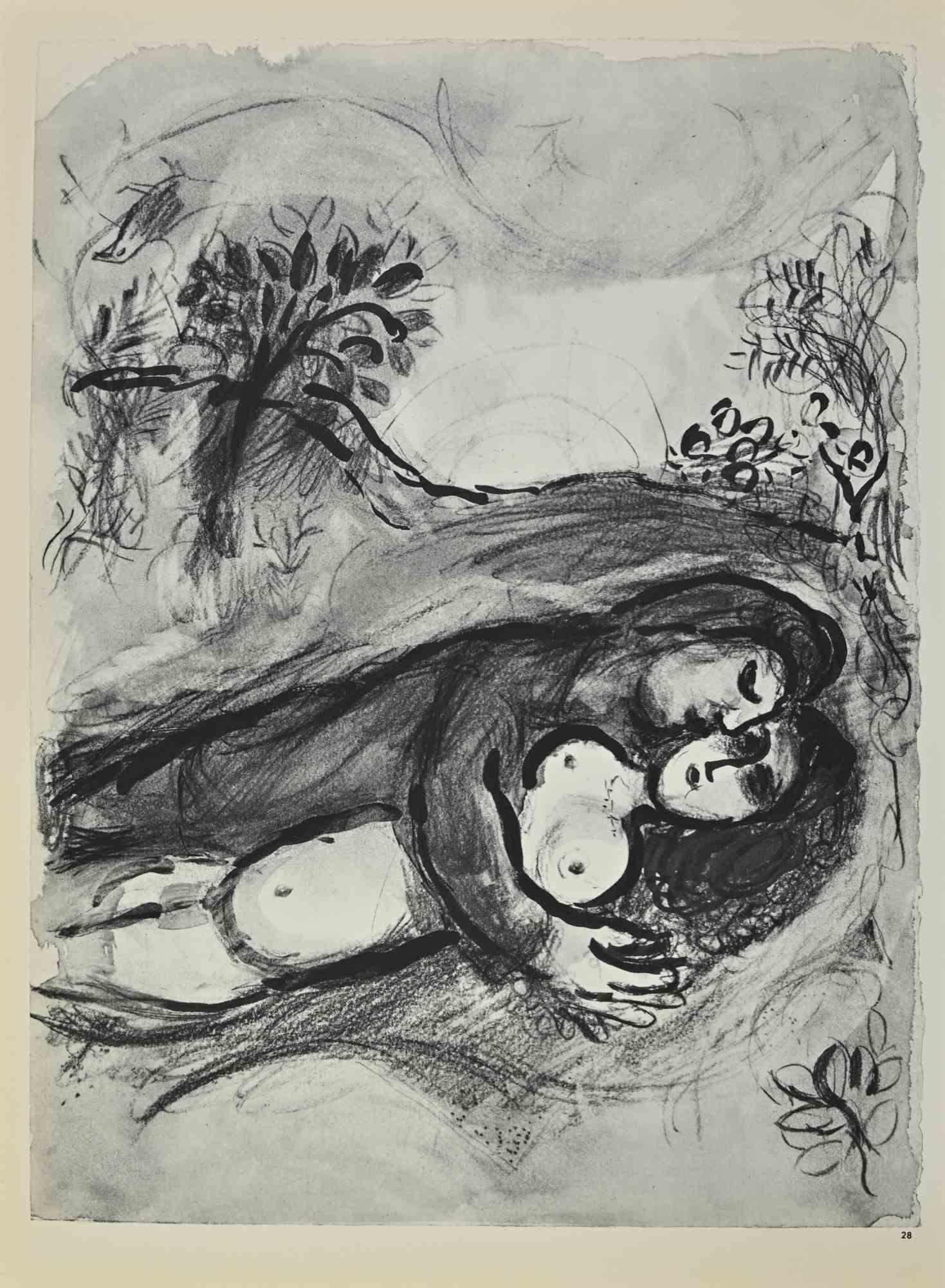 Sichem Removed Dina- Lithograph by Marc Chagall - 1960 For Sale 1