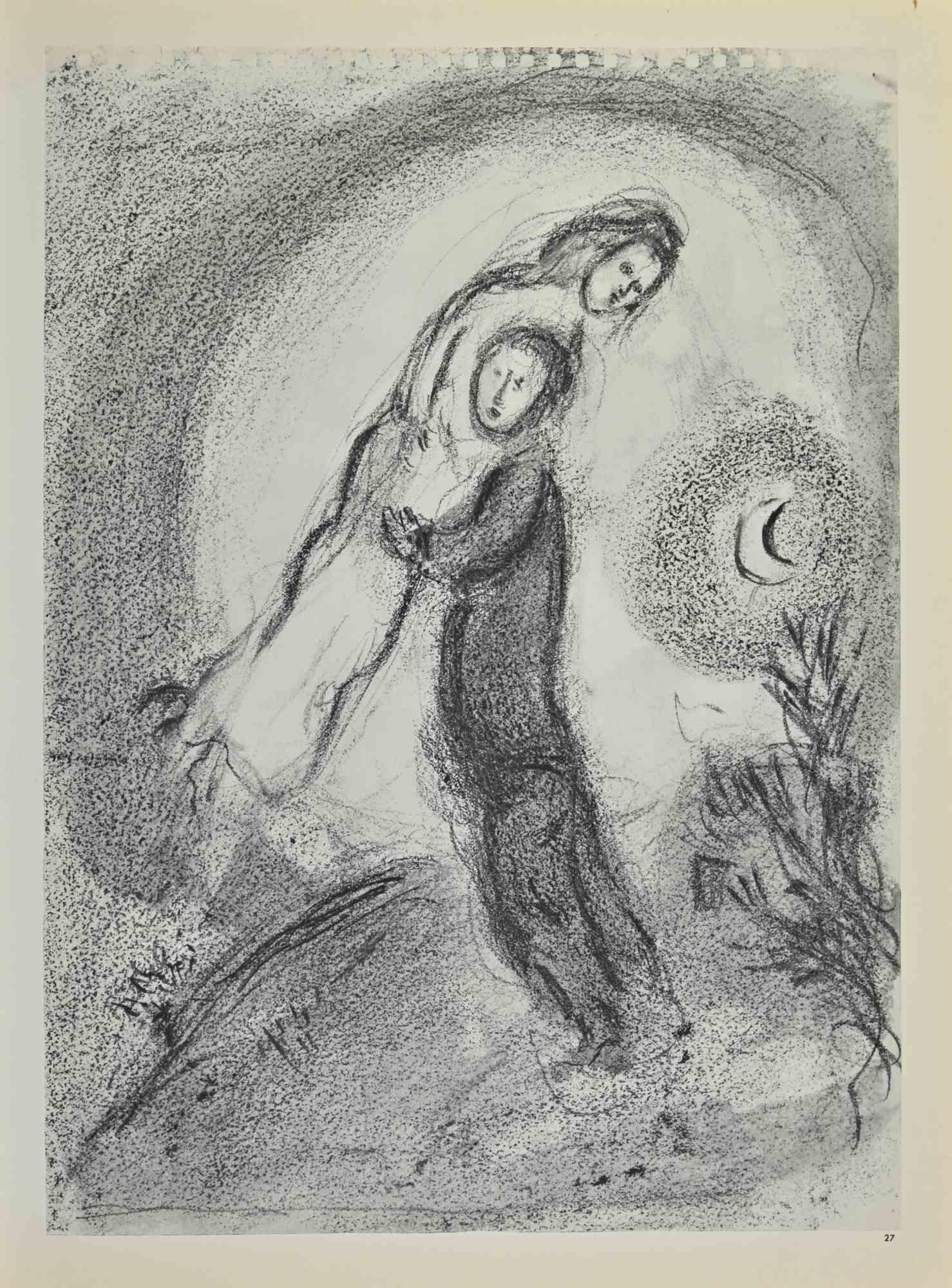 Sichem Removed Dina  is an artwork realized by March Chagall, 1960s.

Lithograph on brown-toned paper, no signature.

Lithograph on both sheets.

Edition of 6500 unsigned lithographs. Printed by Mourlot and published by Tériade, Paris.

Ref.