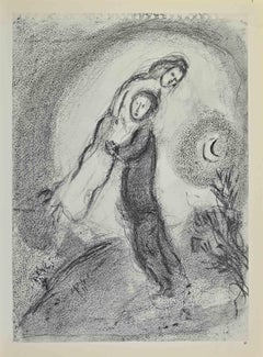 Lithographie Dina supprimée par Marc Chagall - 1960
