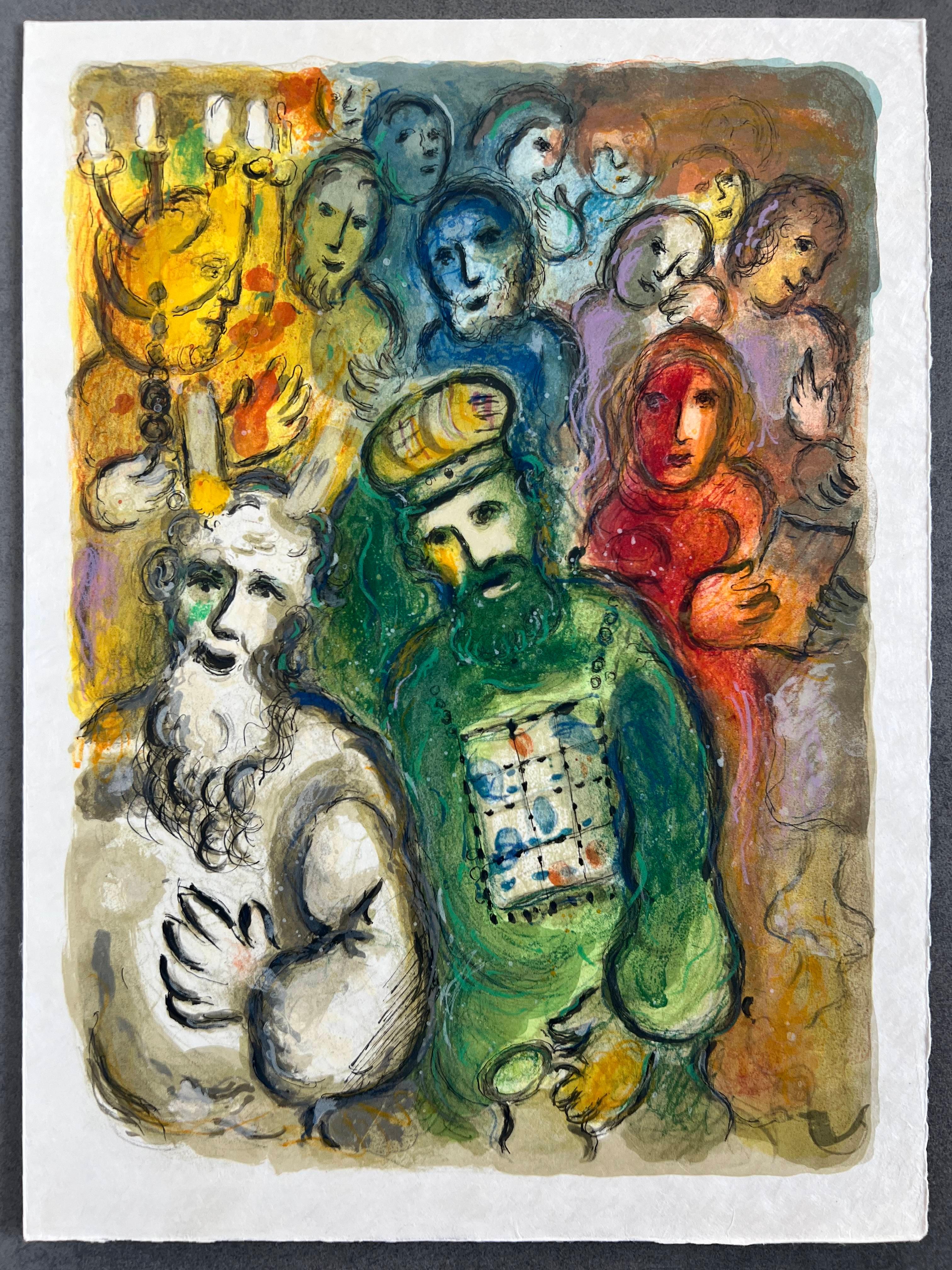 So gingen Moses und Aaron und Aaron und trafen sich alle Älteren... - The Exodus – Print von Marc Chagall