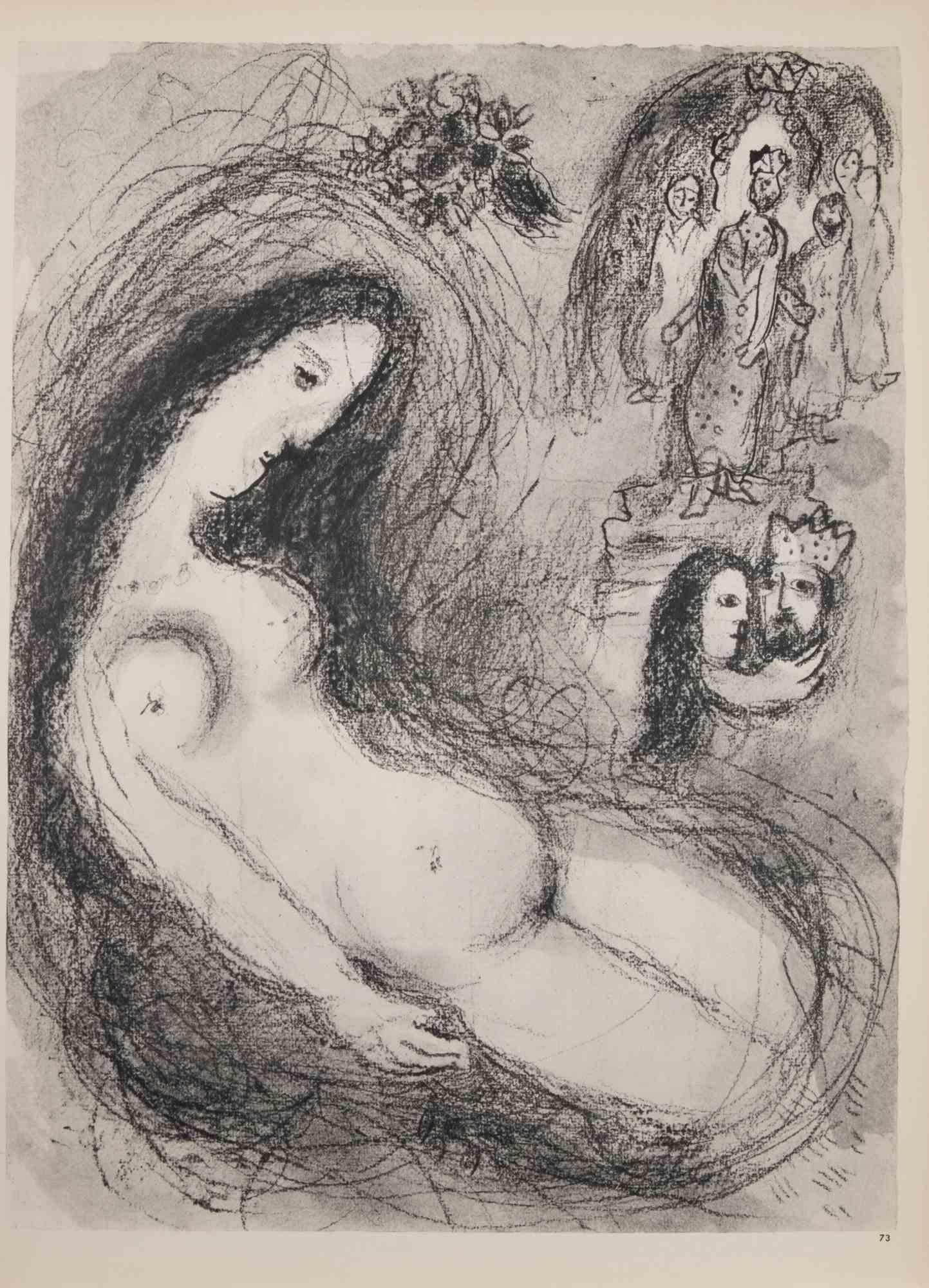 Solomon Appears in a Dream - Héliogravure by Marc Chagall - 1960 For Sale 1