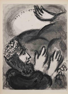 Solomon Appears in a Dream - Héliogravure by Marc Chagall - 1960
