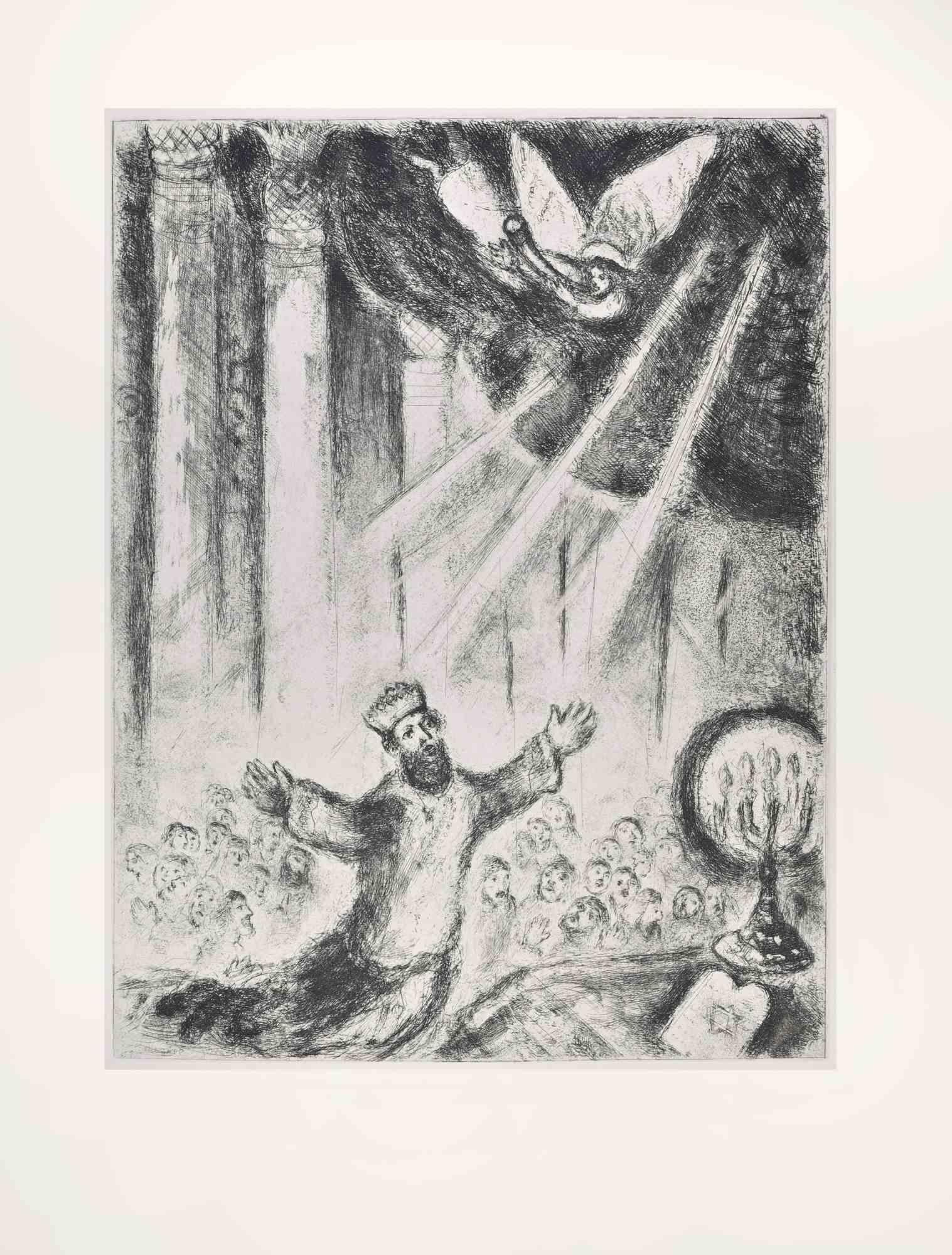 Etching on Montval wove paper, realized by Marc Chagall in 1931-39 and published by Tériade in 1956.

Edition of 275+30 out of commerce copies.

Not signed nor numbered, as issued.

Excellent impression with full margins a a bright and fresh