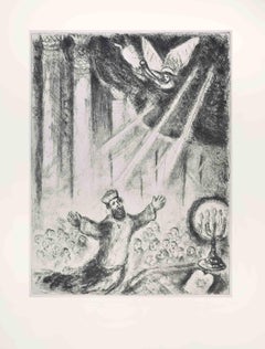 Oración de Salomón - Grabado de Marc Chagall - 1956