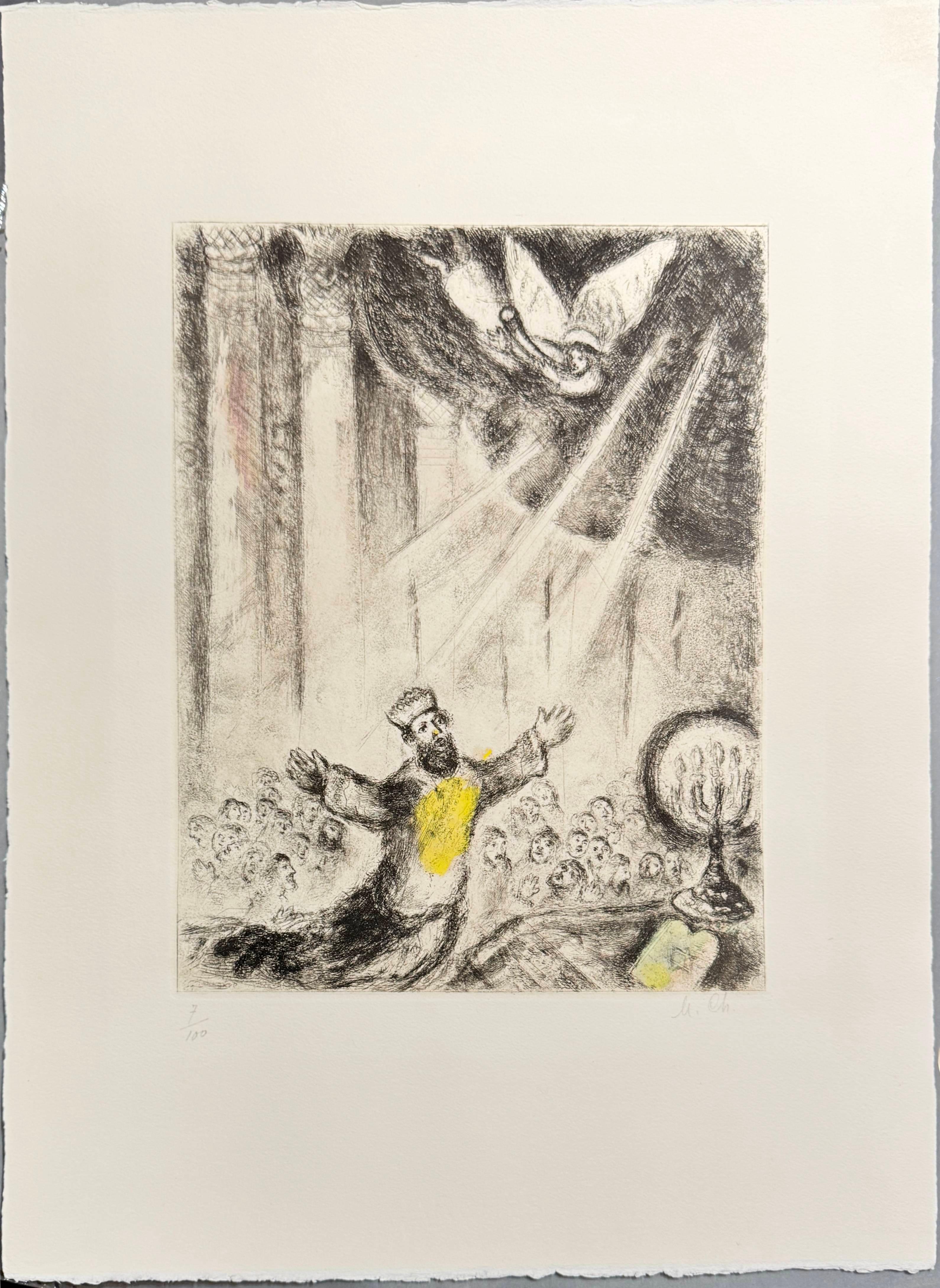 La prière d'A Solomon - Moderne Art par Marc Chagall