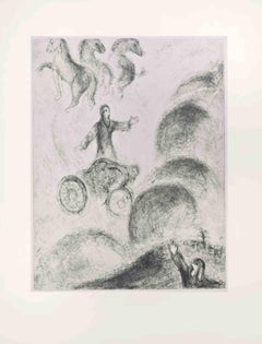 Song of Songs - Etching by Marc Chagall - 1956