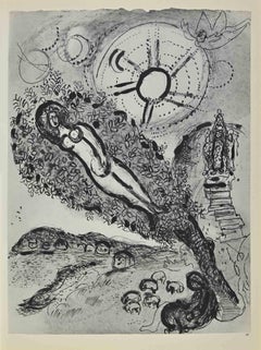 Song of Songs - Lithograph by Marc Chagall - 1960s