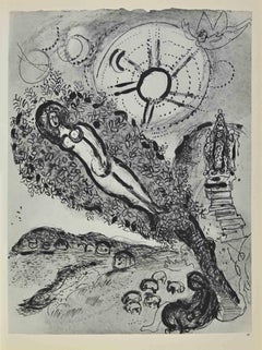 Il Cantico dei Cantici - Litografia di Marc Chagall - Anni '60