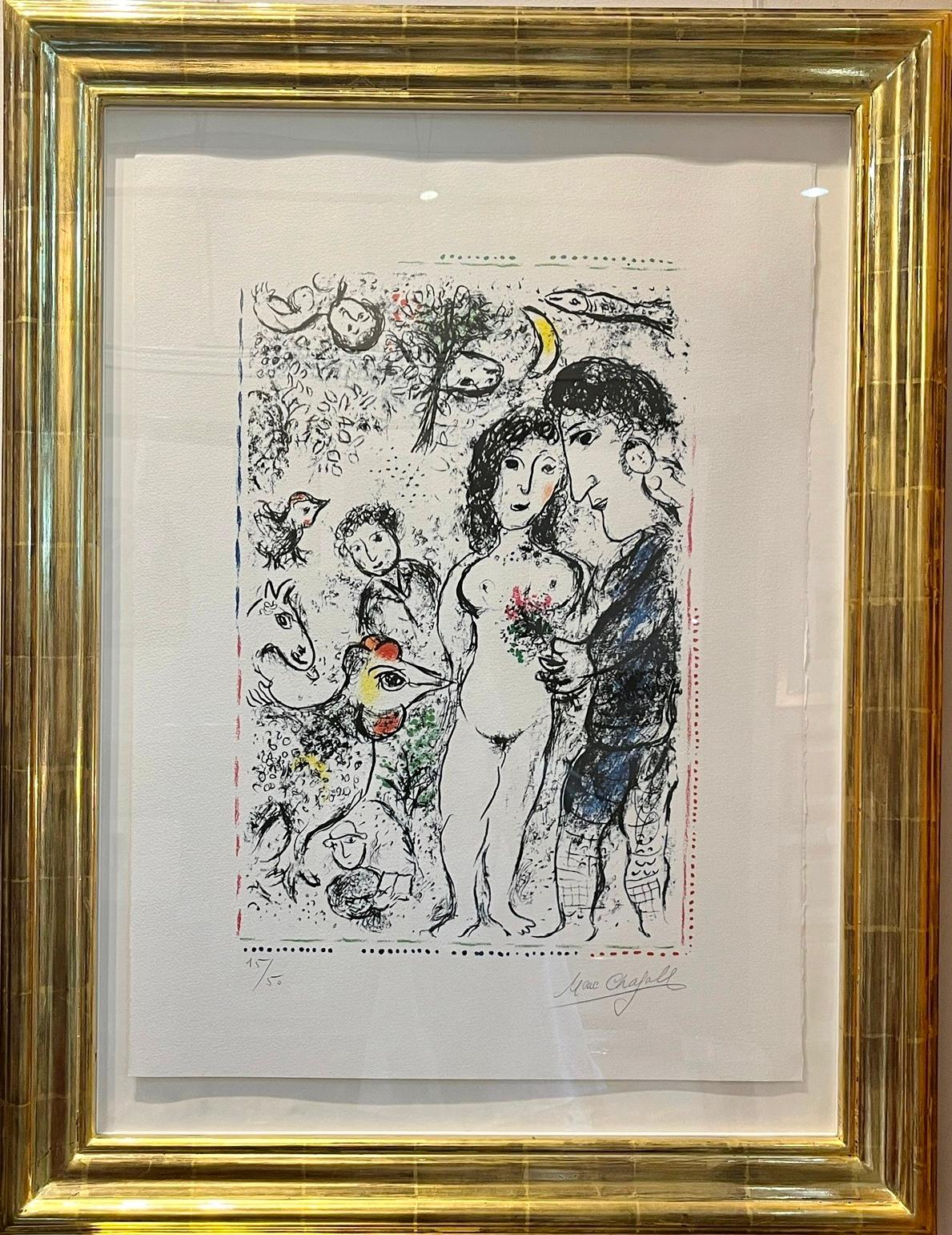 Colour lithograph, 1983, Signed and numbered 15 of a total edition of 50 copies in pencil, lower margin. Dimensions (image): 49.5 x 33 cm; 19 1/2×13 inches. Reference: Mourlot 1019.